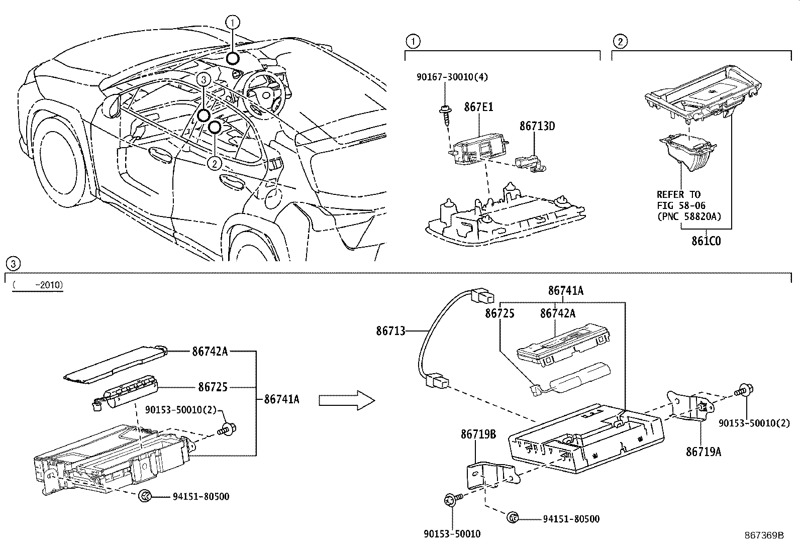 86713-76010 WIRE, TELEPHONE COMPUTER product image