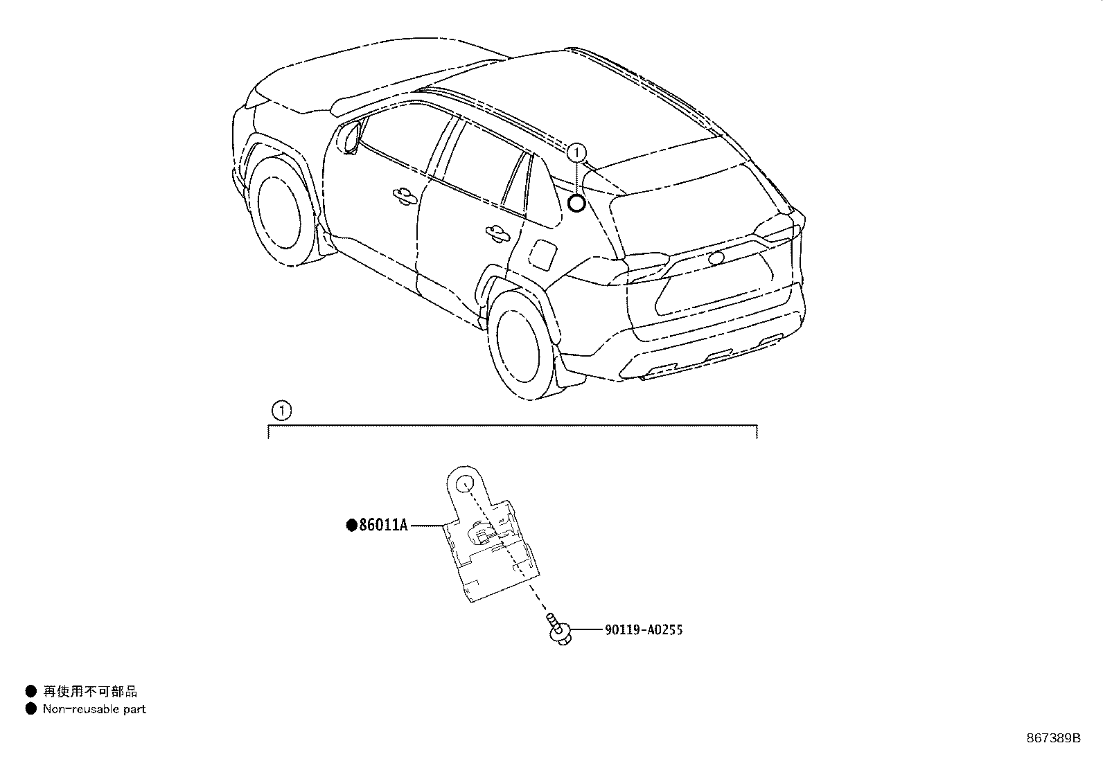 Thumbnail 2 for 86286-0R030