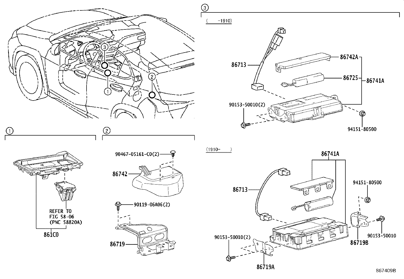 Toyota 86713-76020 WIRE, TELEPHONE COMPUTER