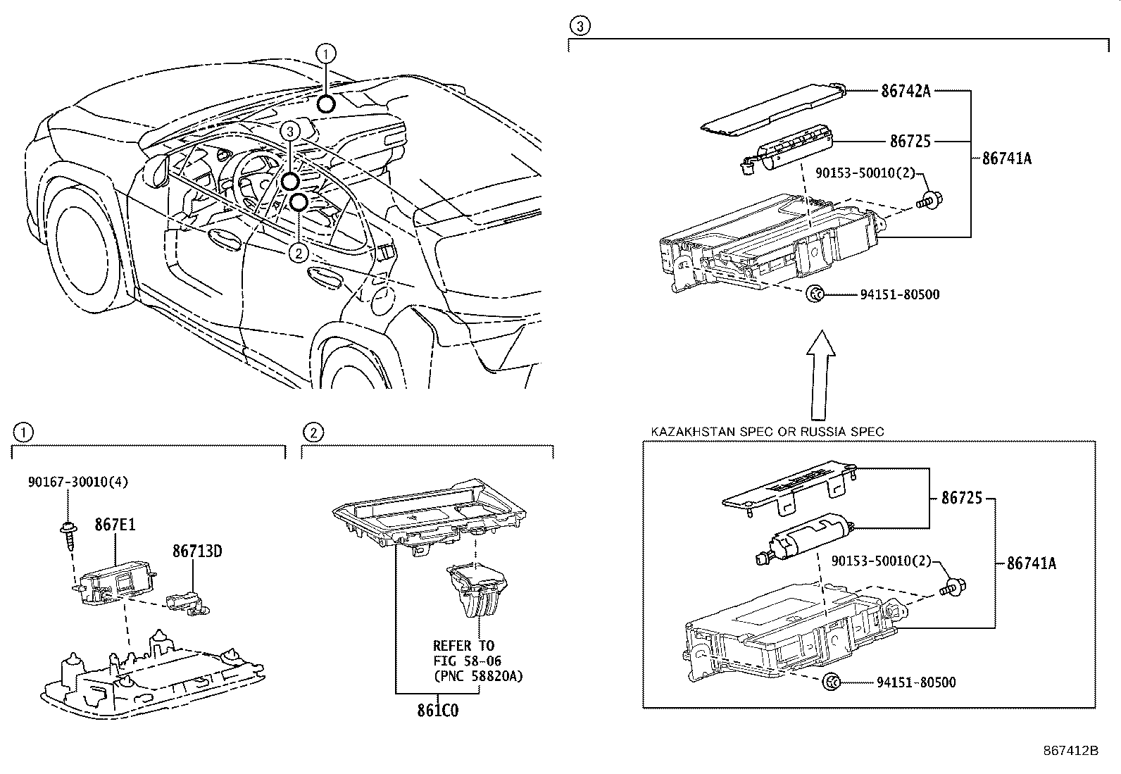 86713-76010 WIRE, TELEPHONE COMPUTER product image
