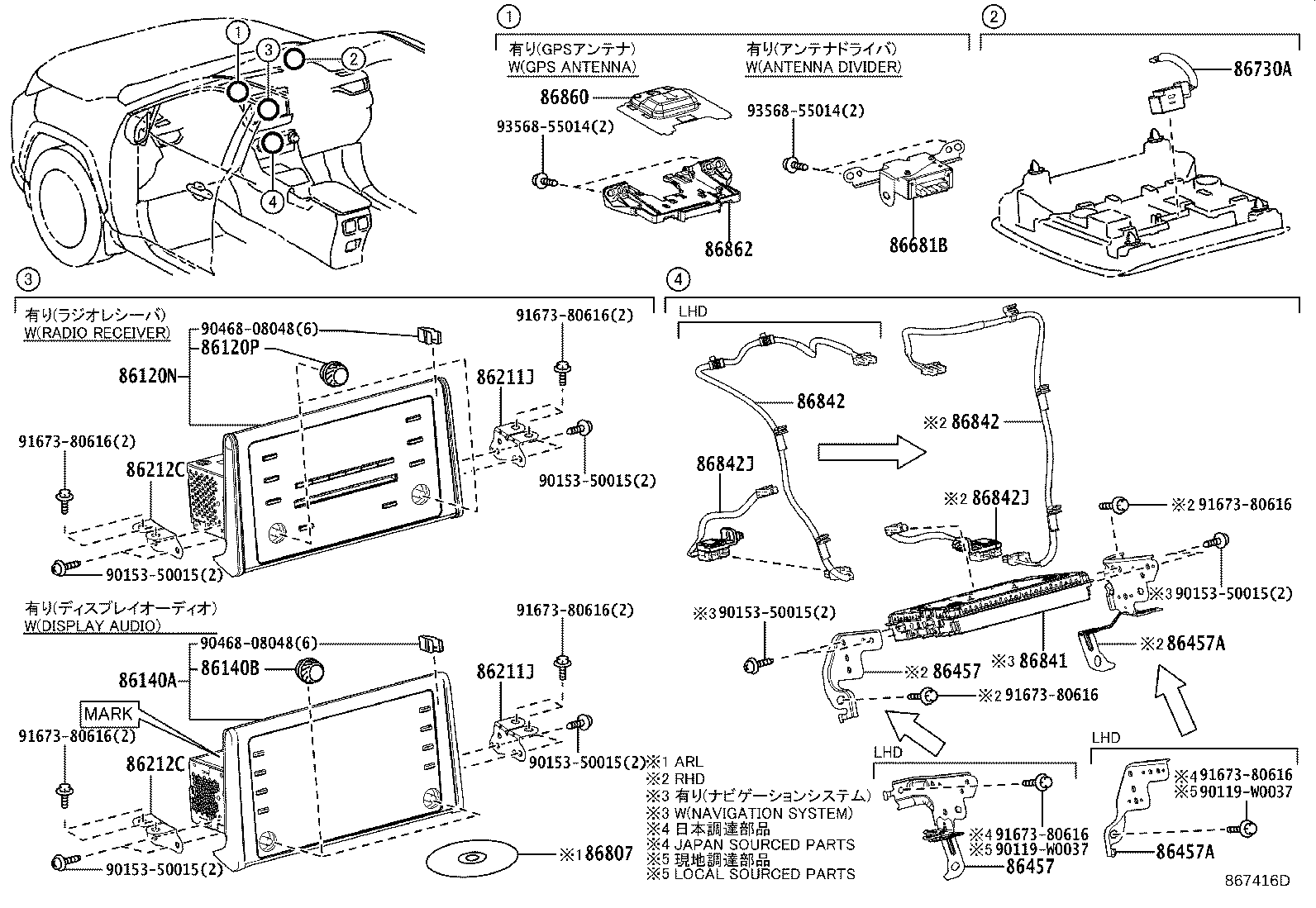 Thumbnail 2 for 86140-42C01