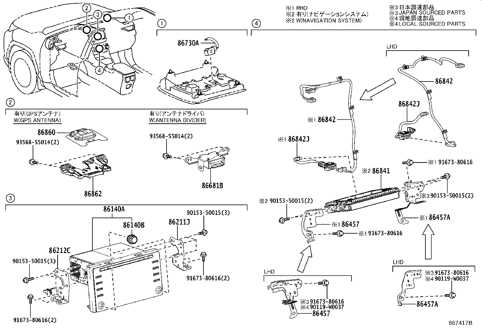 Thumbnail 3 for 86140-42C01