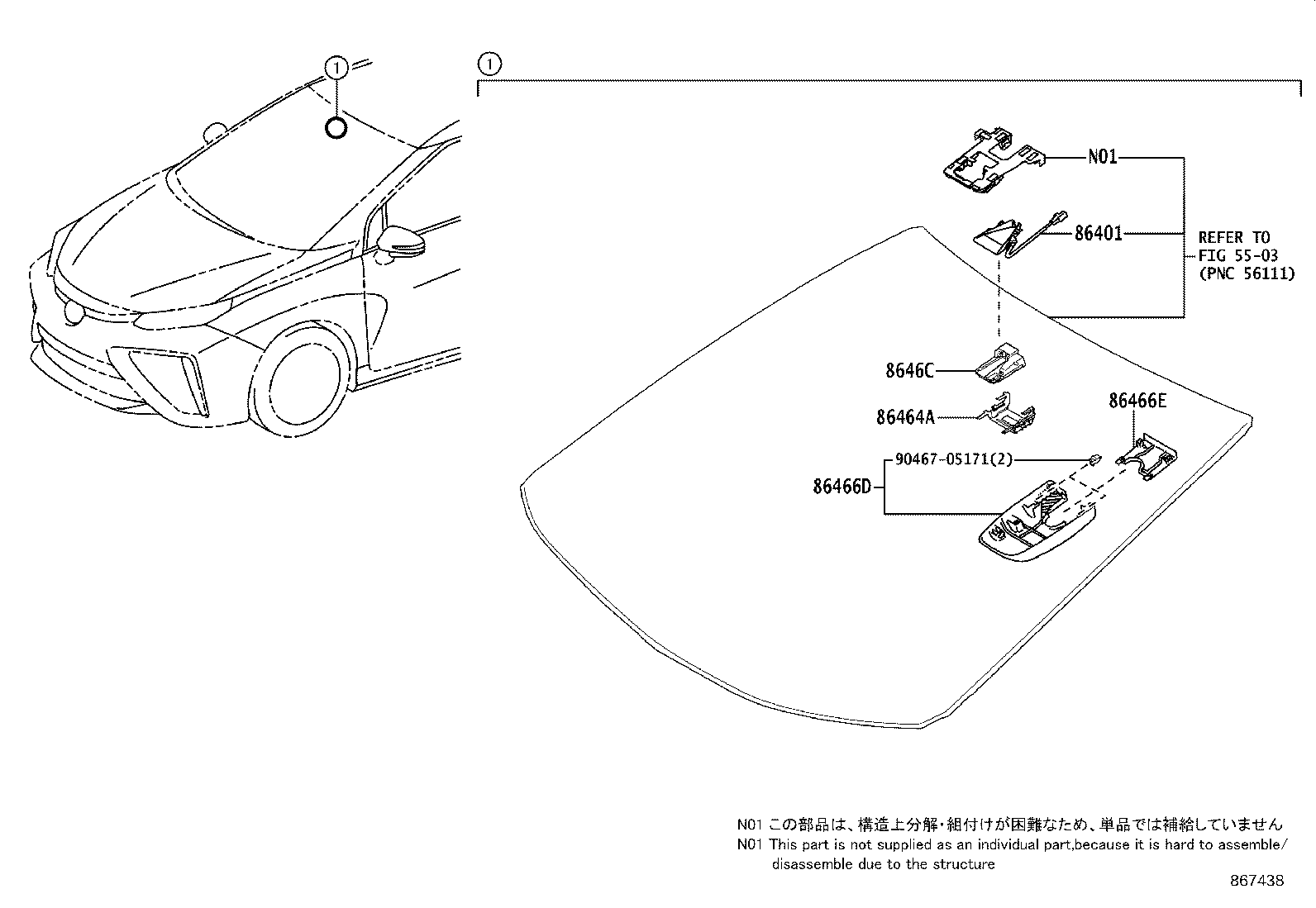 86466-62040 COVER, FORWARD RECOGNITION, NO.2 product image