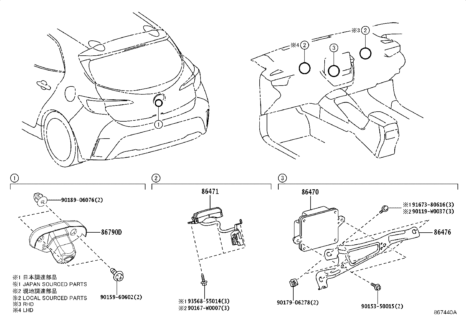 86790-02340 CAMERA ASSY, TELEVISION, RR product image