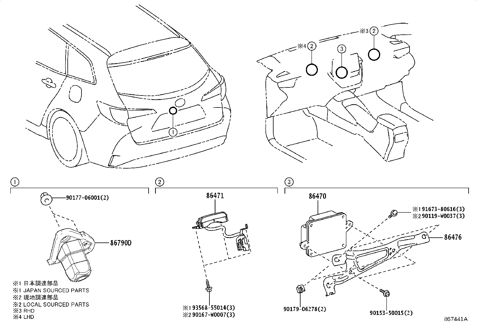 86790-02340 CAMERA ASSY, TELEVISION, RR product image