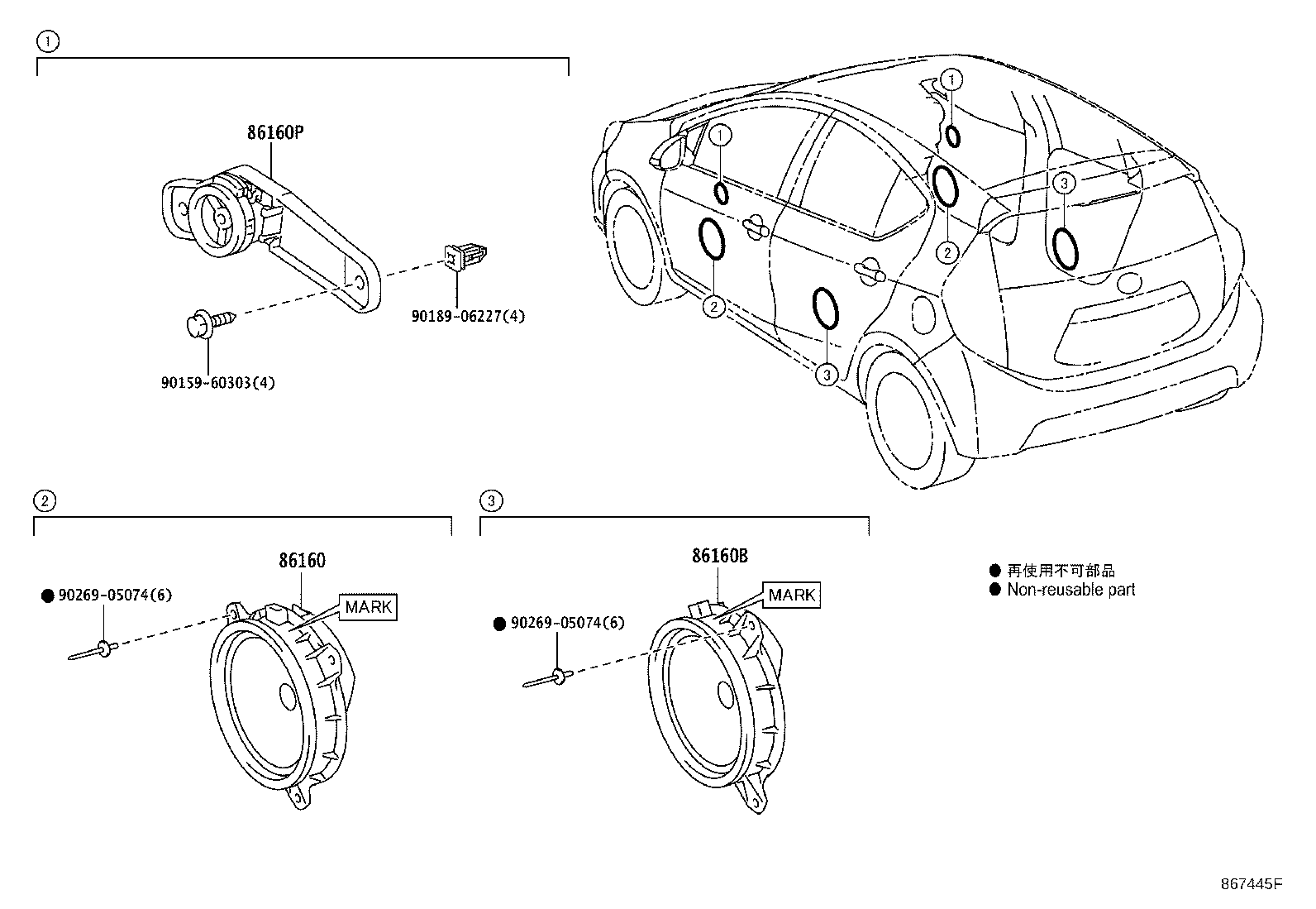 Toyota 86150-52020 SPEAKER ASSY, FRONT NO.2