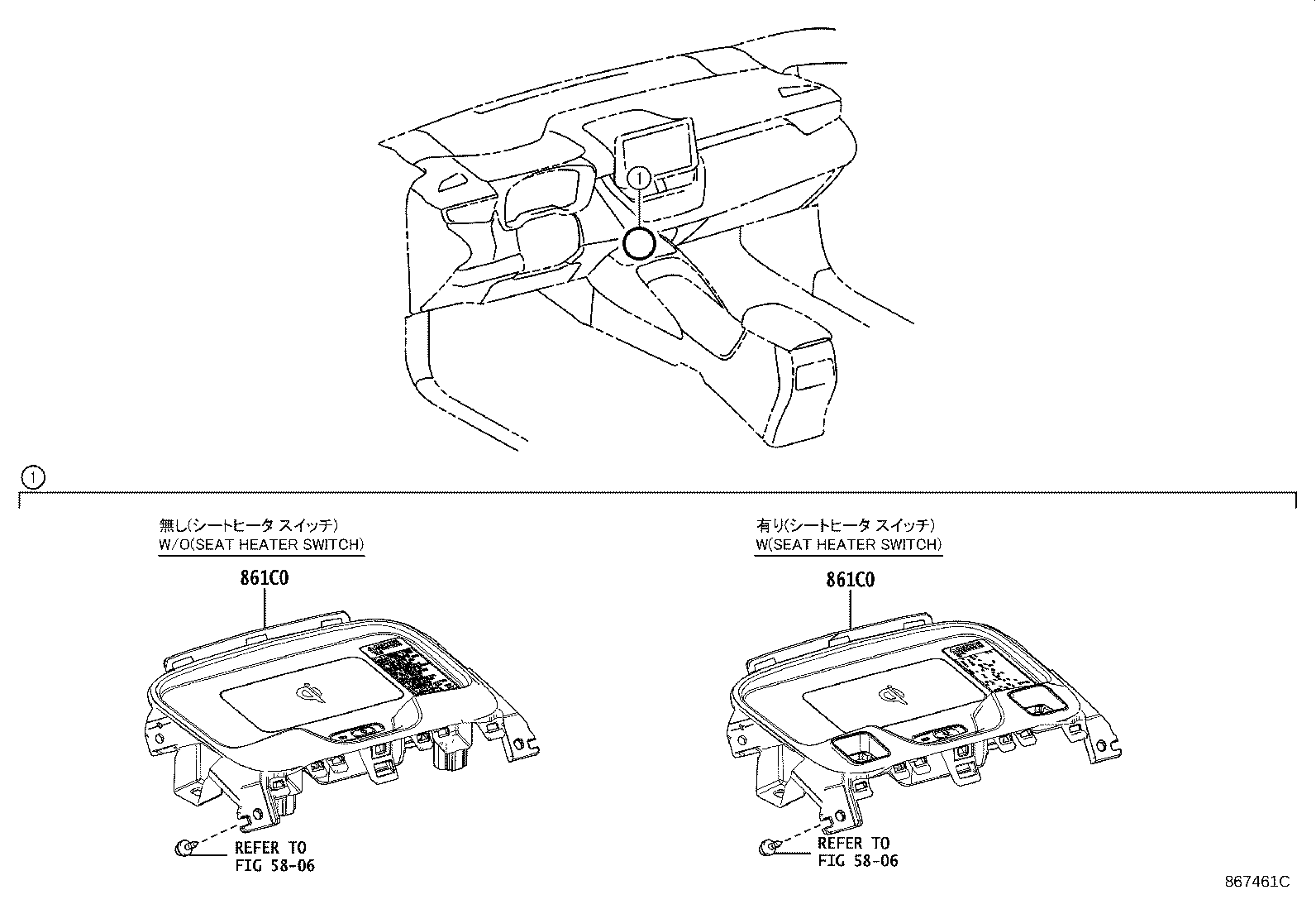 861C0-12040 CRADLE ASSY, MOBILE WIRELESS CHARGER product image