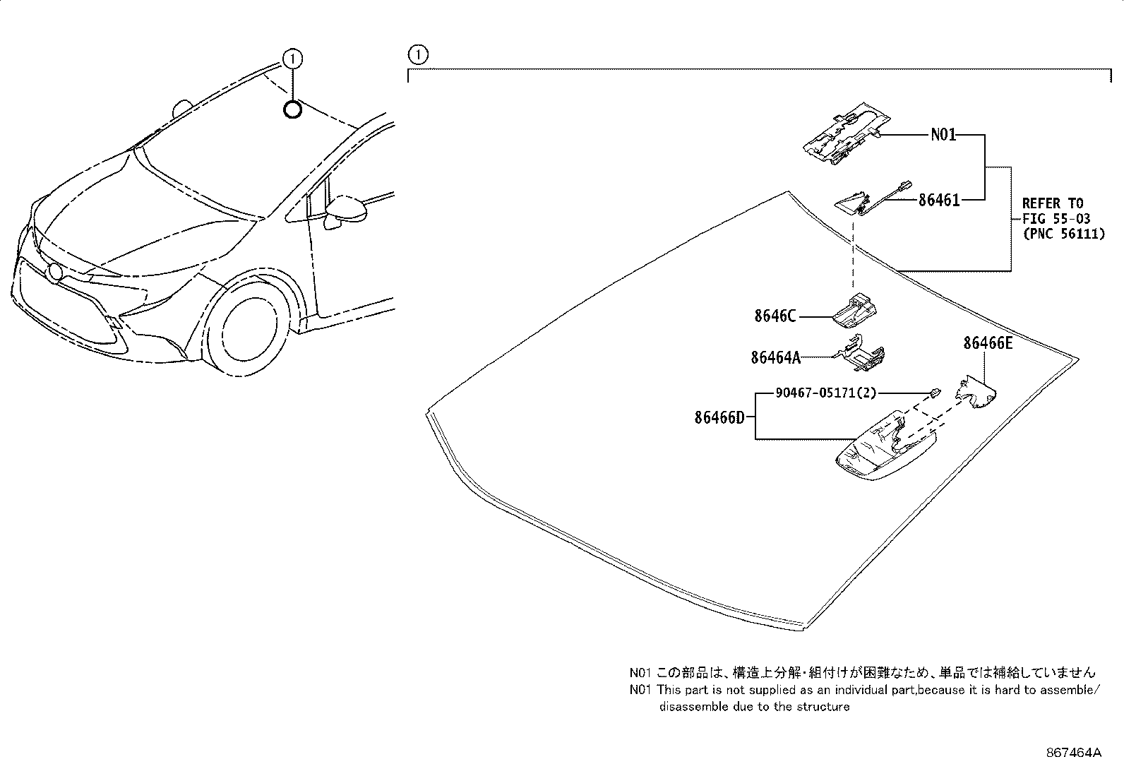 Toyota 86467-12010 COVER, FORWARD RECOGNITION, NO.2