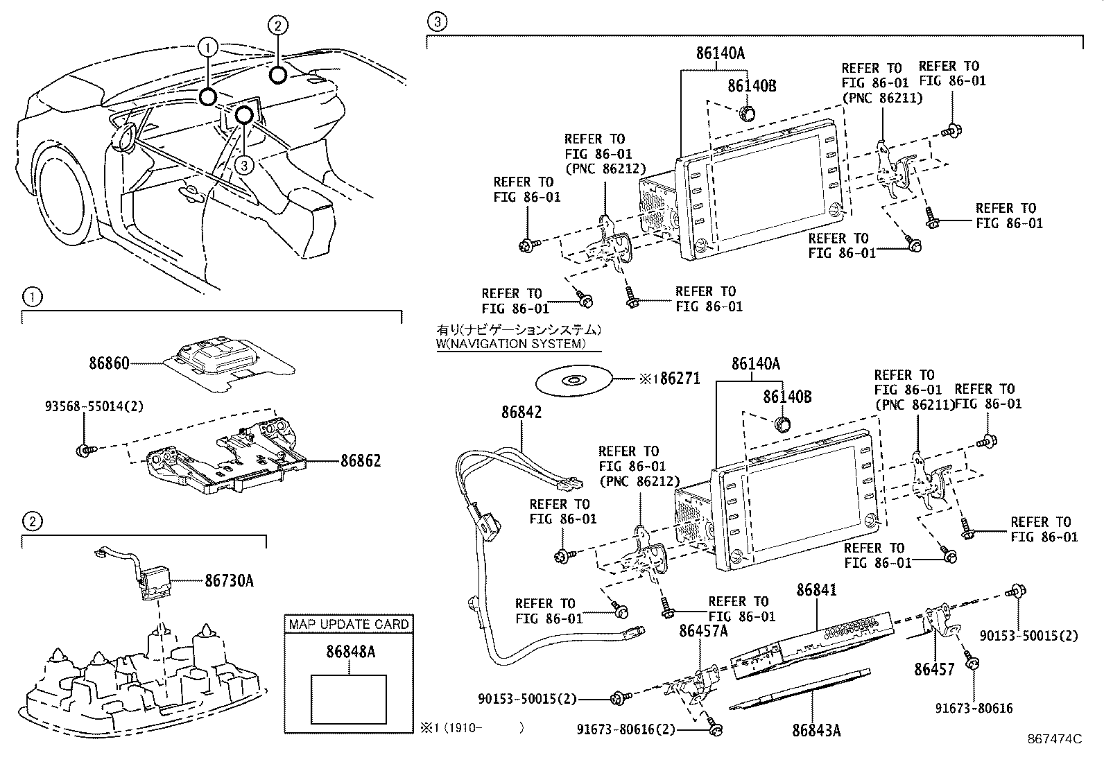 Toyota 86140-12720 RECEIVER ASSY, RADIO & DISPLAY