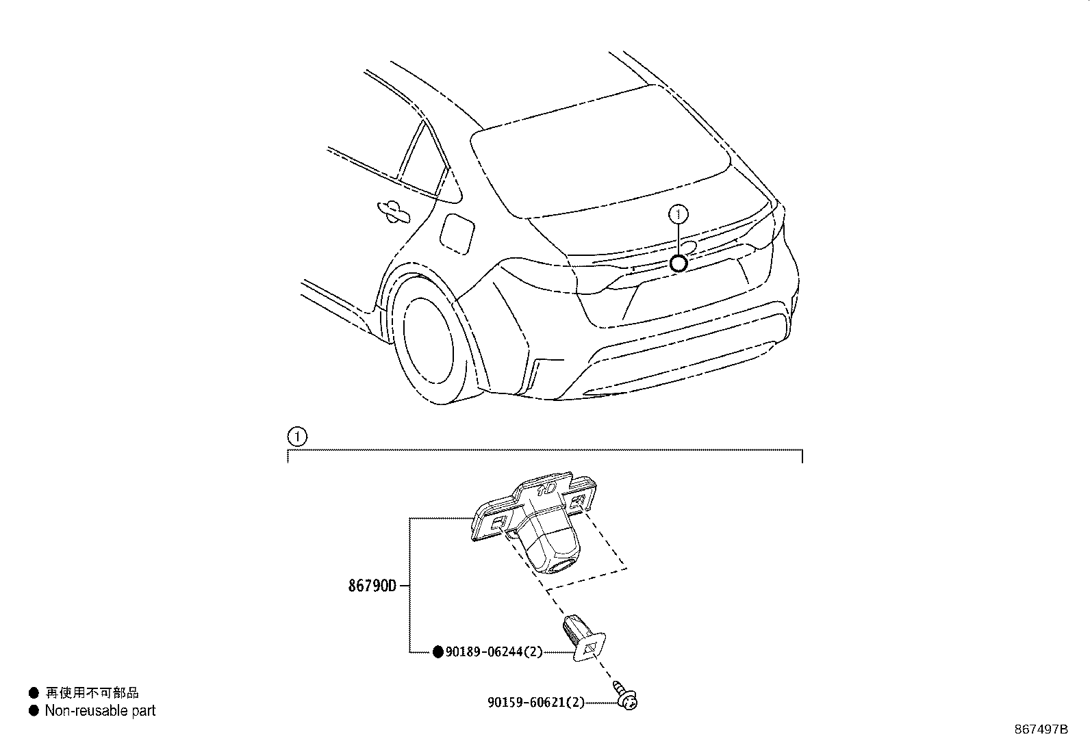 Toyota 86790-02310 CAMERA ASSY, TELEVISION, RR