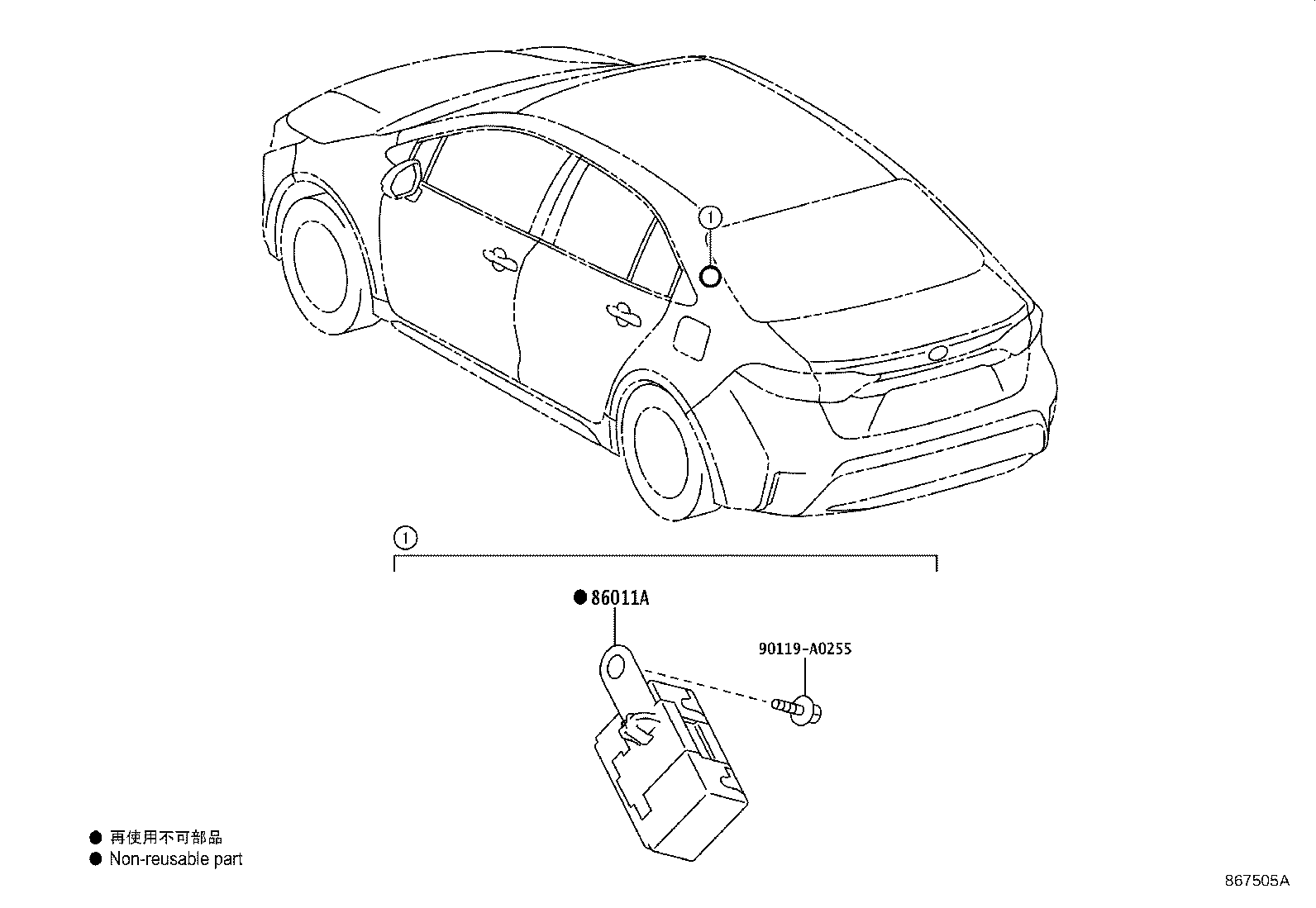 Thumbnail 2 for 86190-02130