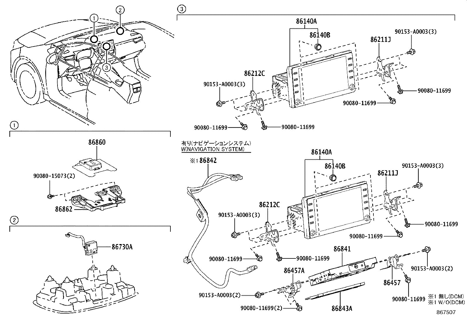 86211-02540 BRACKET, RADIO RECEIVER, NO.1 product image