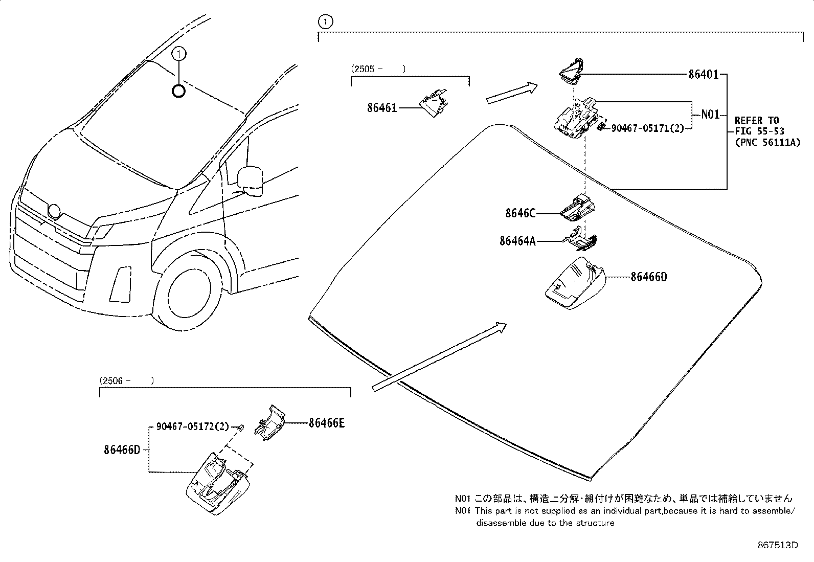 86401-26010 HOOD SUB-ASSY, FORWARD RECOGNITION W/HEATER product image