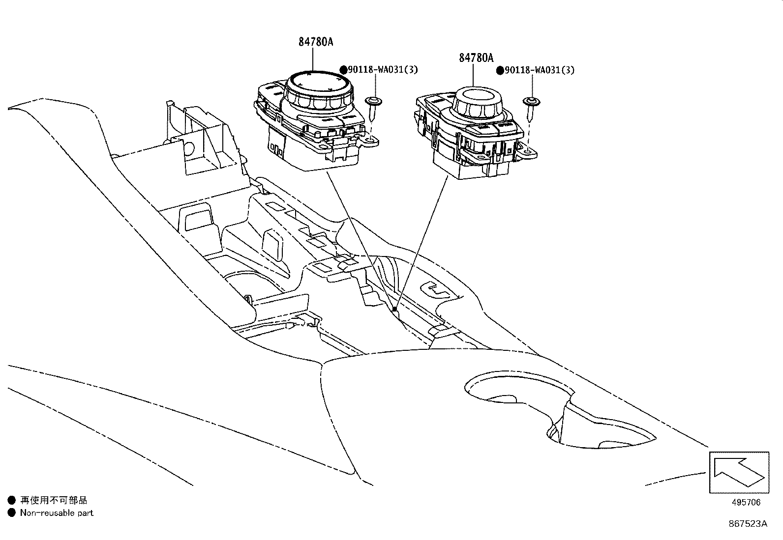 Thumbnail 2 for 86110-WAA01