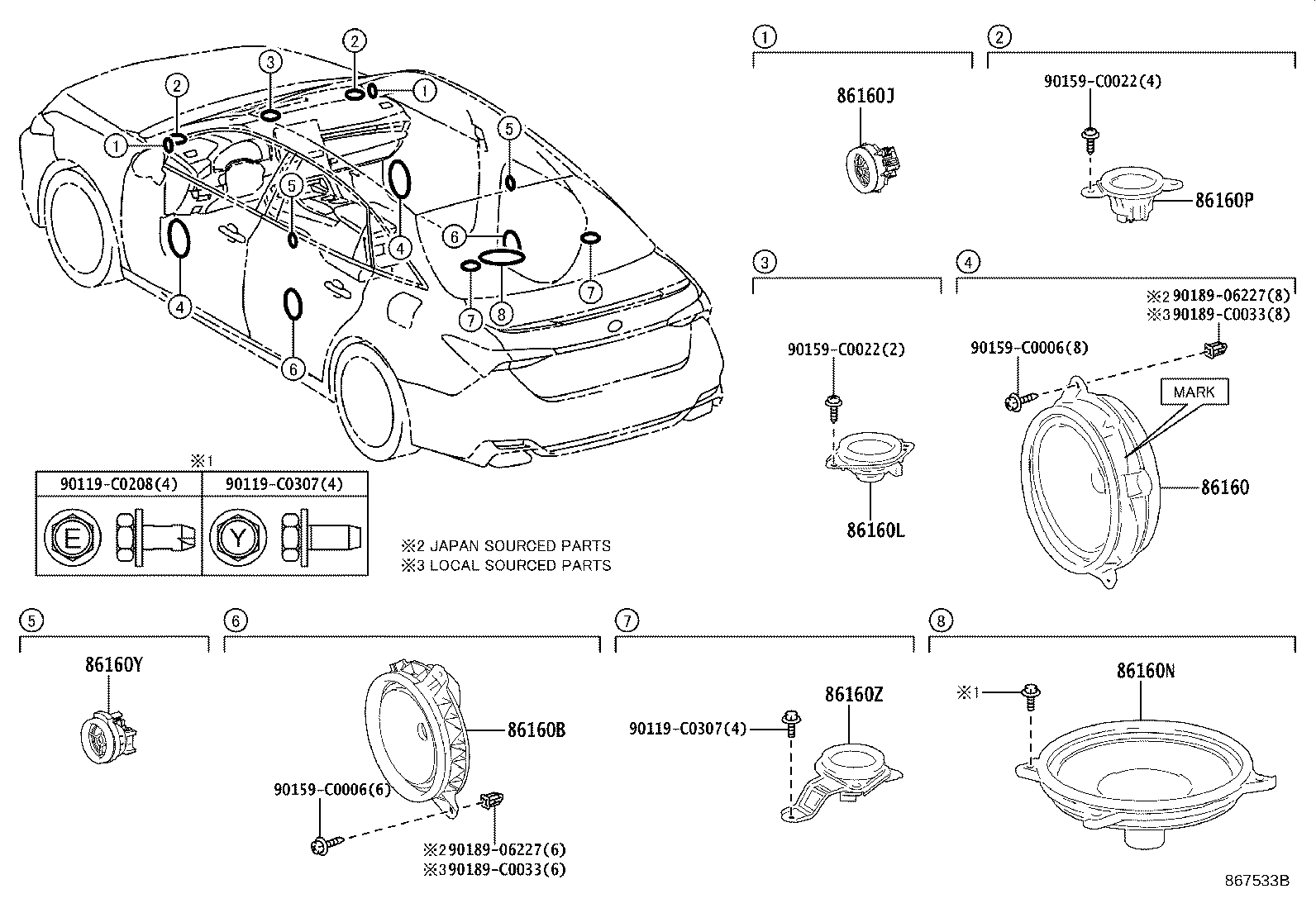 86160-07140 SPEAKER ASSY, FRONT NO.2 product image