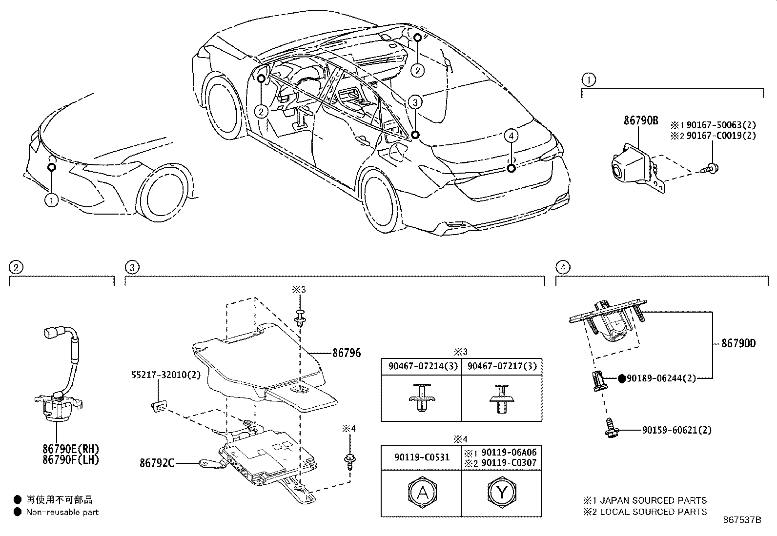 86792-07011 COMPUTER, PARKING ASSIST product image
