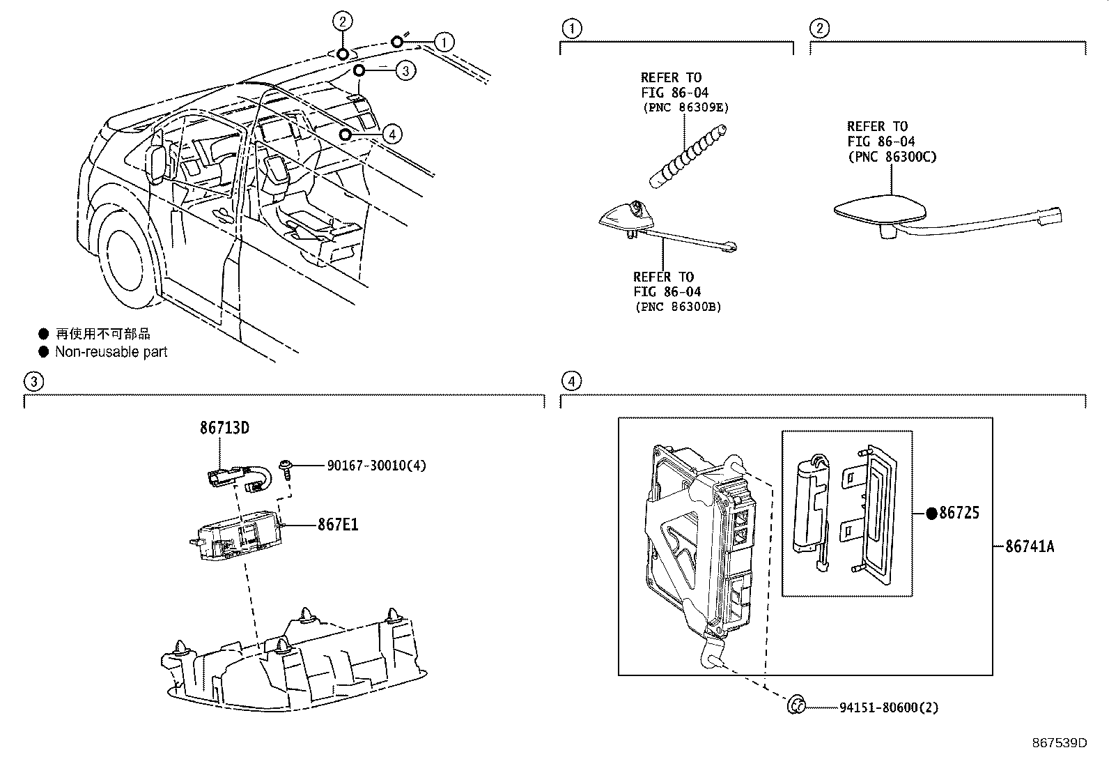 Toyota 86719-26020 BRACKET, TELEPHONE NO.1