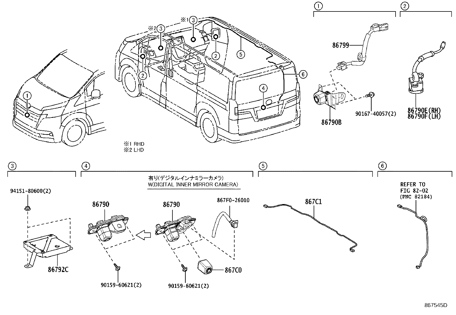 Thumbnail 5 for 86790-26100