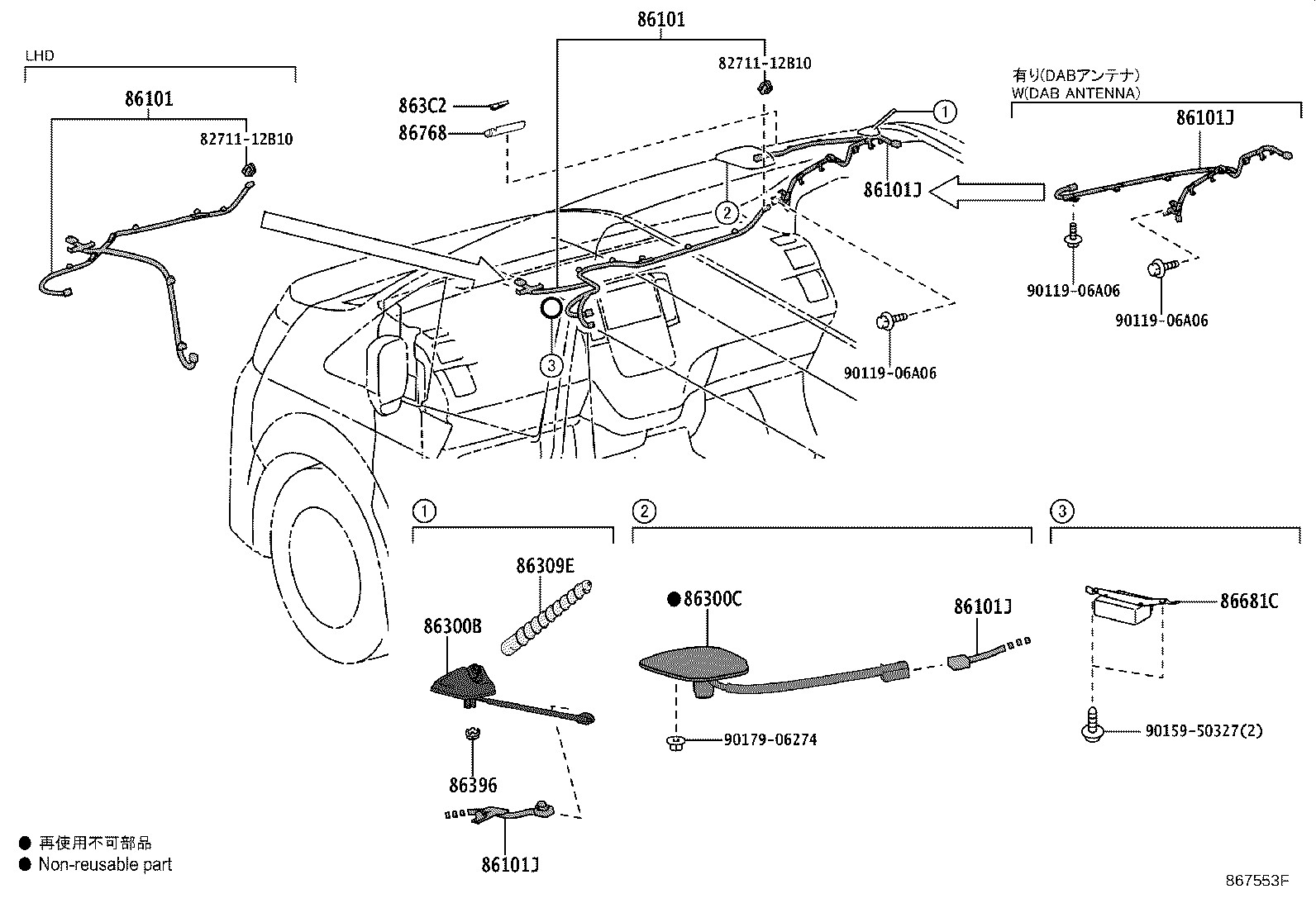 Thumbnail 2 for 86300-0L020