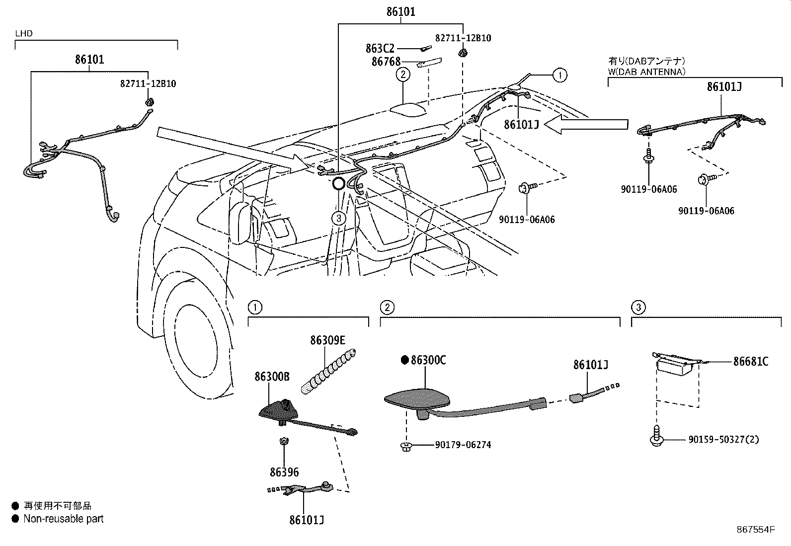 Thumbnail 3 for 86300-0L020