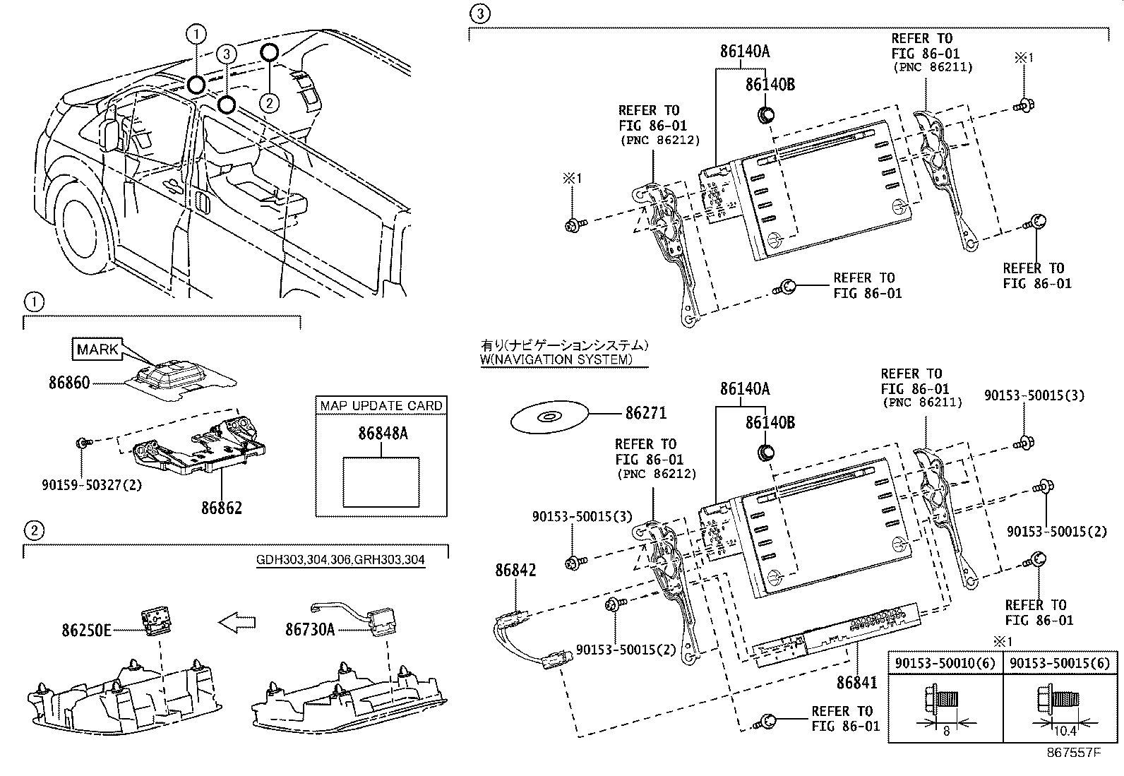 Toyota 86807-11067 DISC, DISC PLAYER