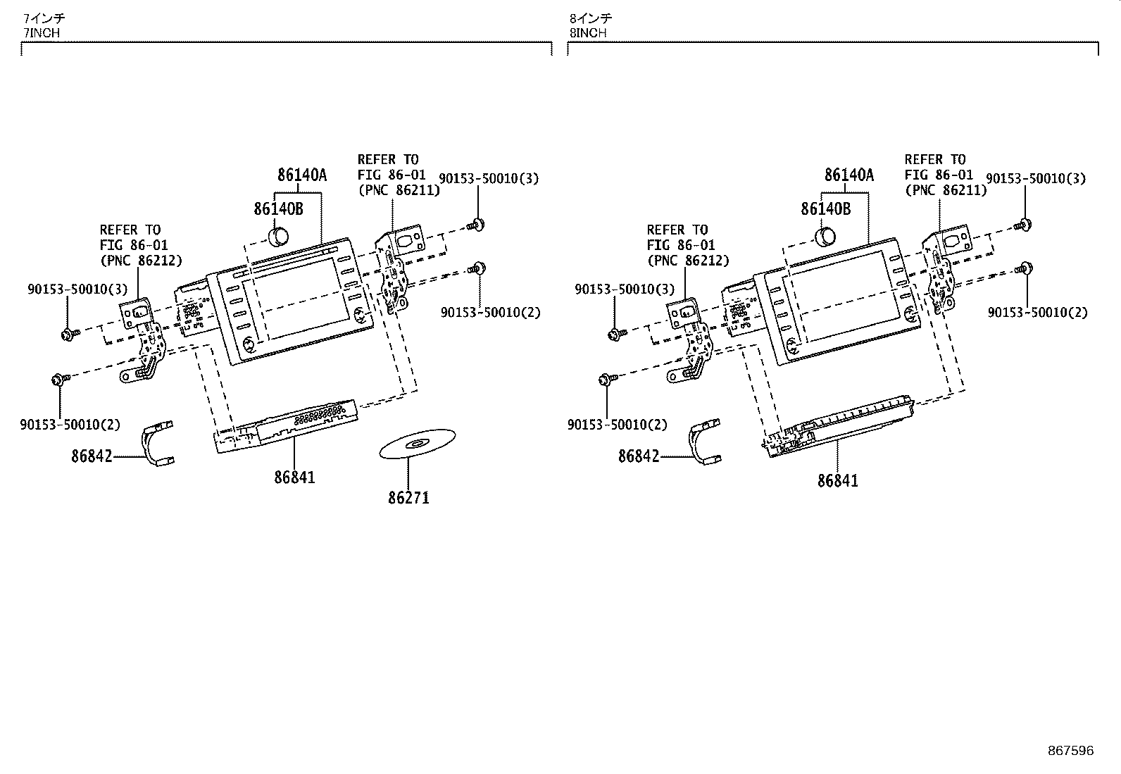 90010-24192 KNOB, RADIO & DISPLAY RECEIVER SWITCH product image