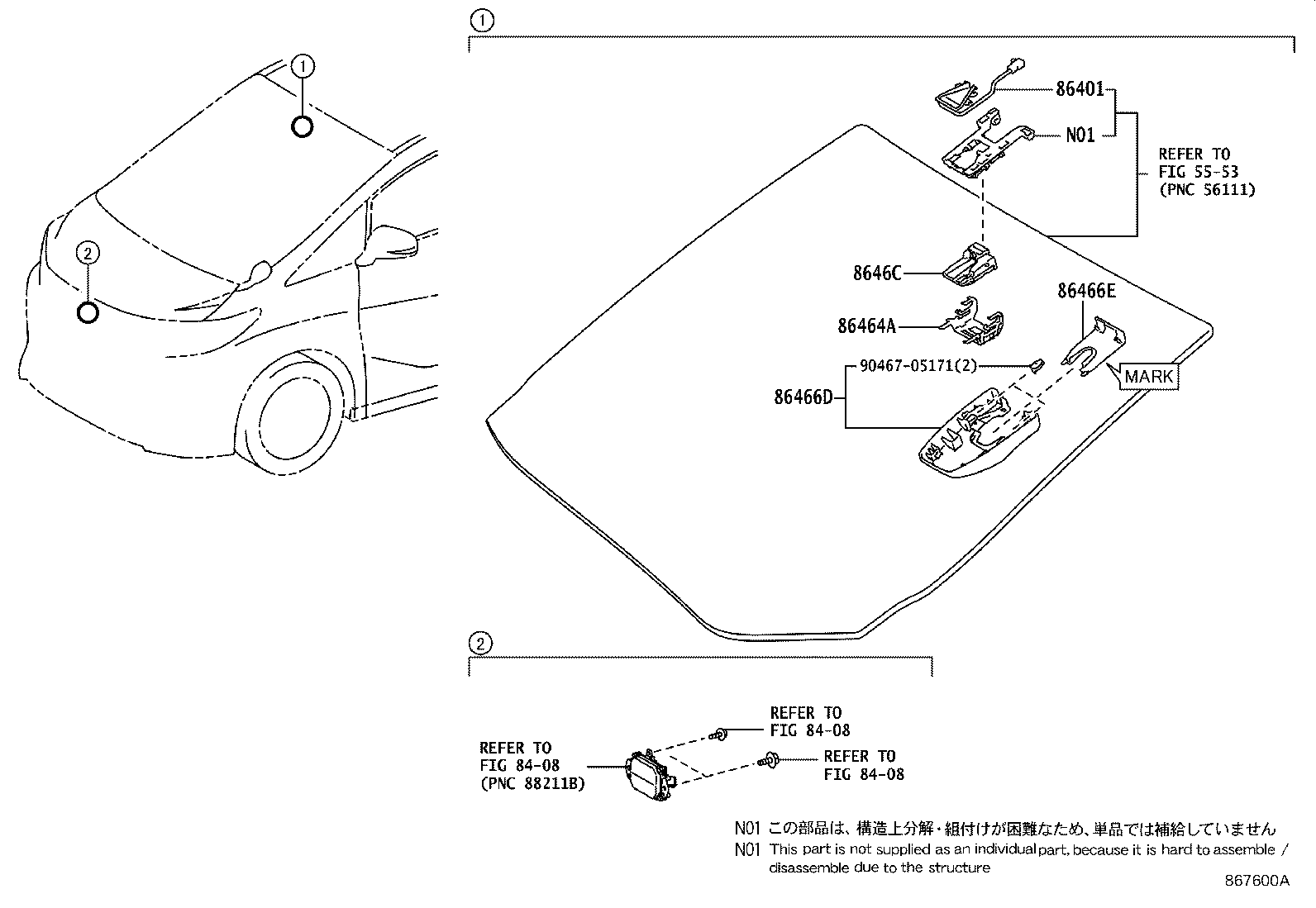 86466-58010 COVER, FORWARD RECOGNITION, NO.1 product image