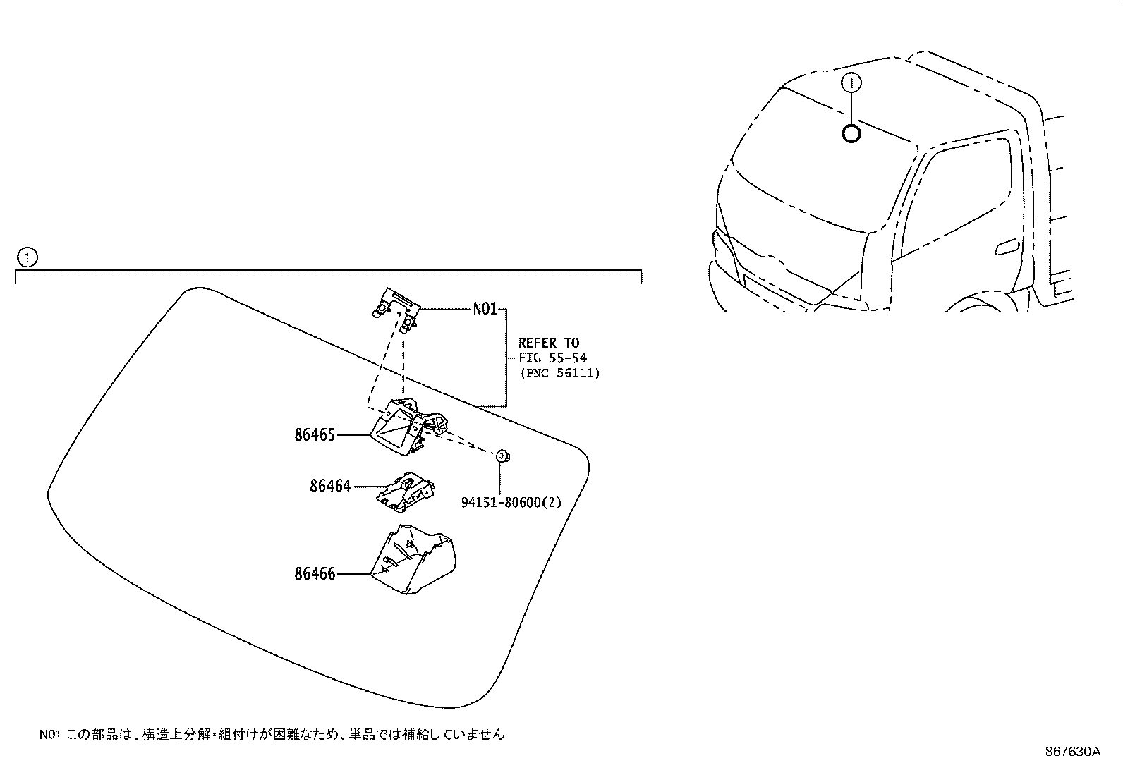 86465-37020 BRACKET, LANE RECOGNITION product image