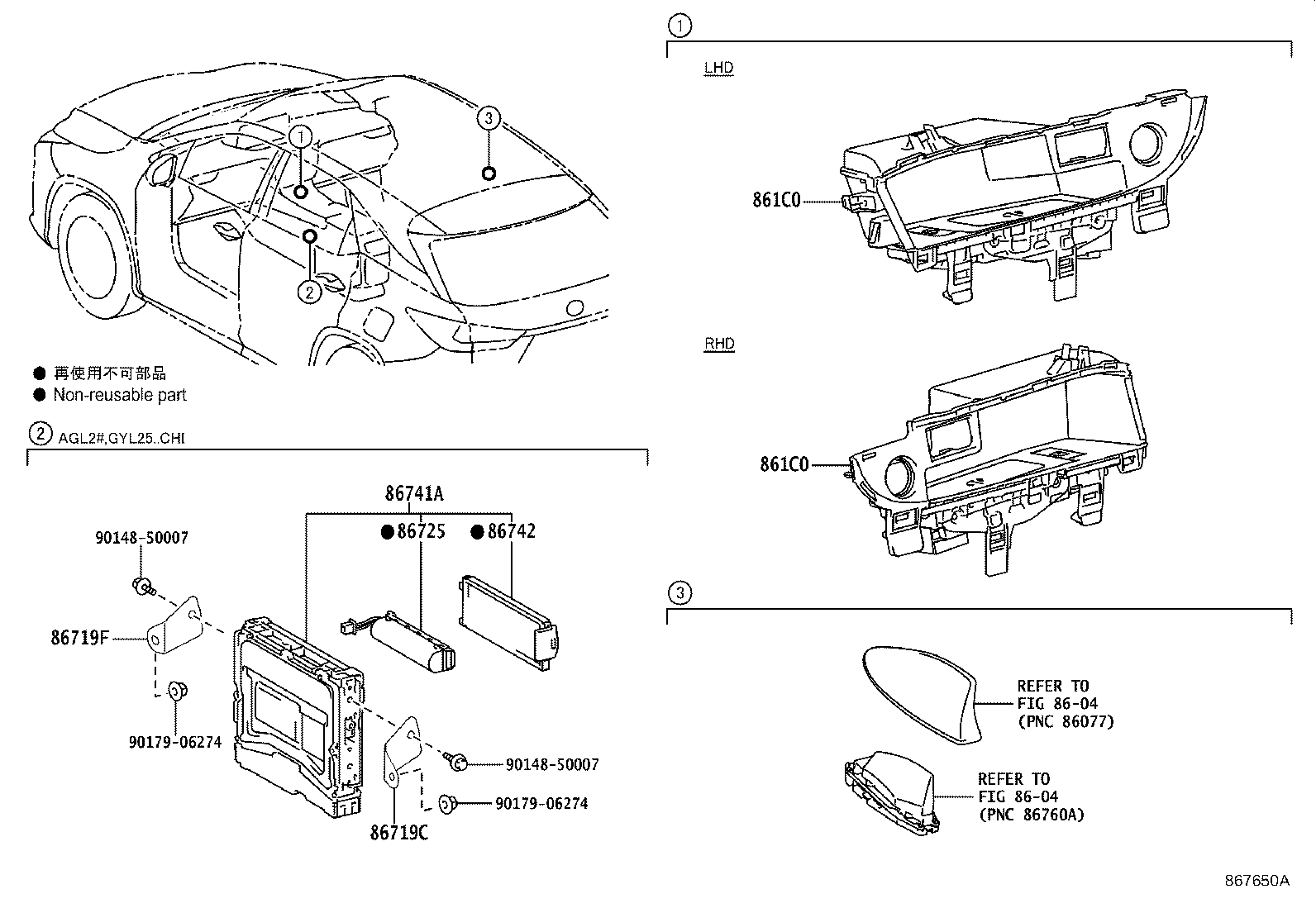 86719-78040 BRACKET, TELEPHONE NO.2 product image
