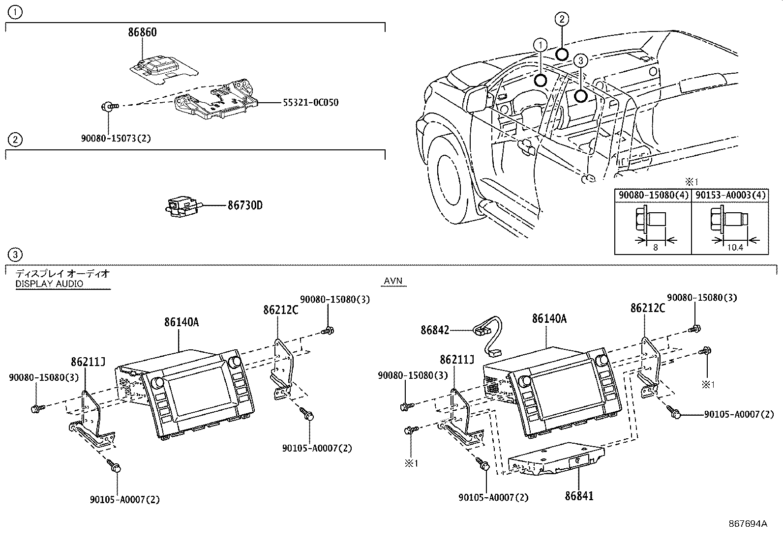 Thumbnail 4 for 86140-0C040