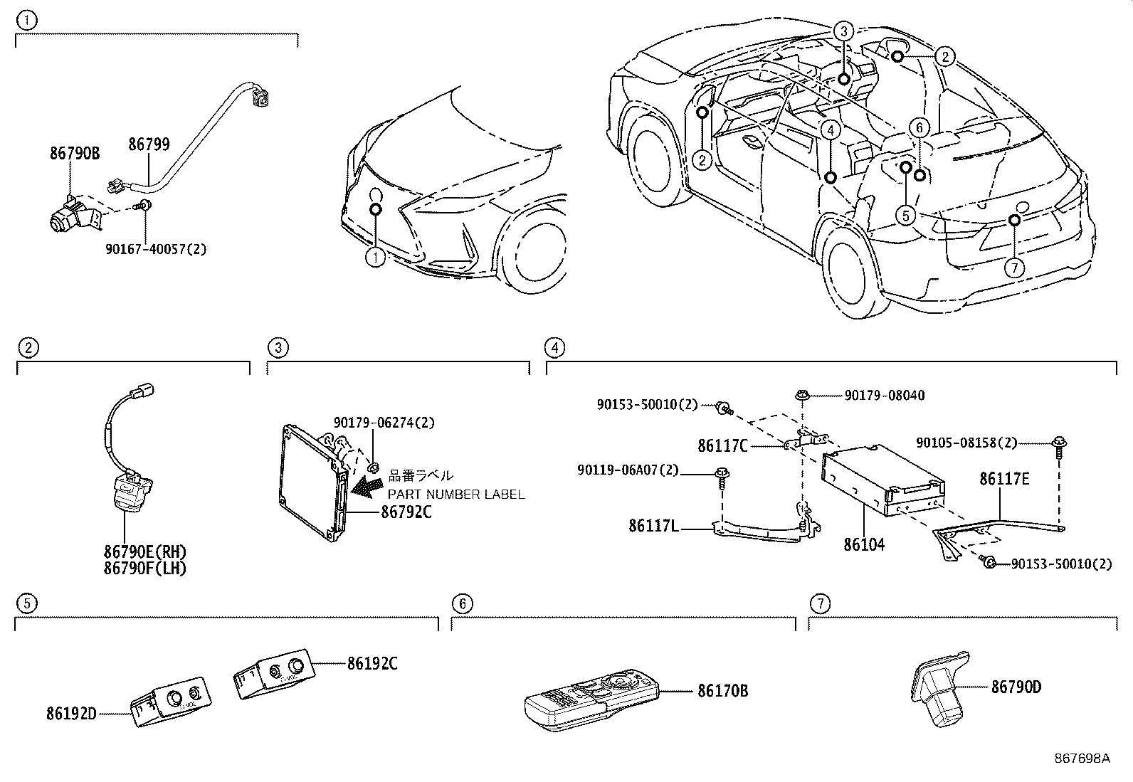 86792-48560 COMPUTER, PARKING ASSIST product image