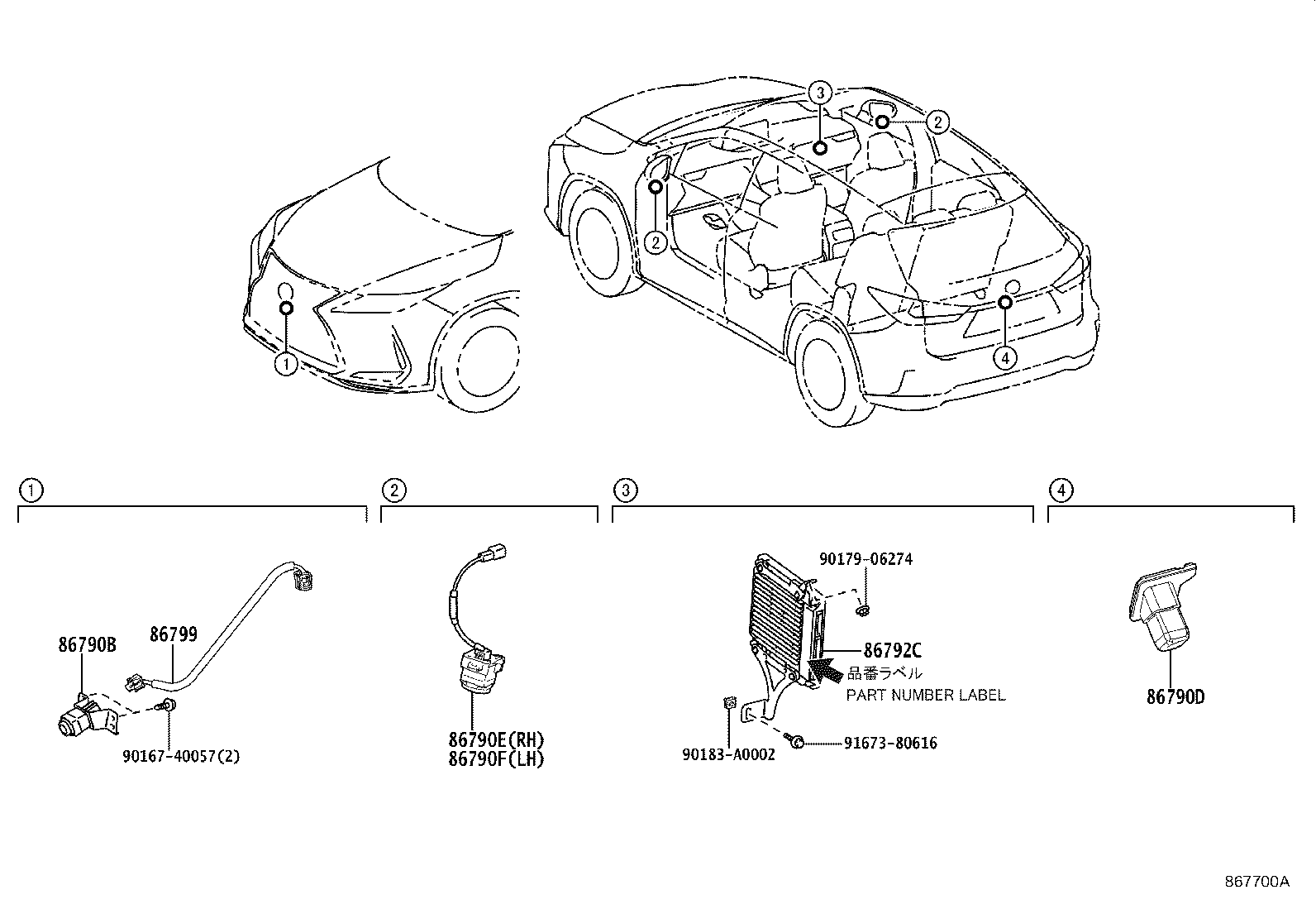 Toyota 867B0-48120 CAMERA ASSY, TELEVISION, RR