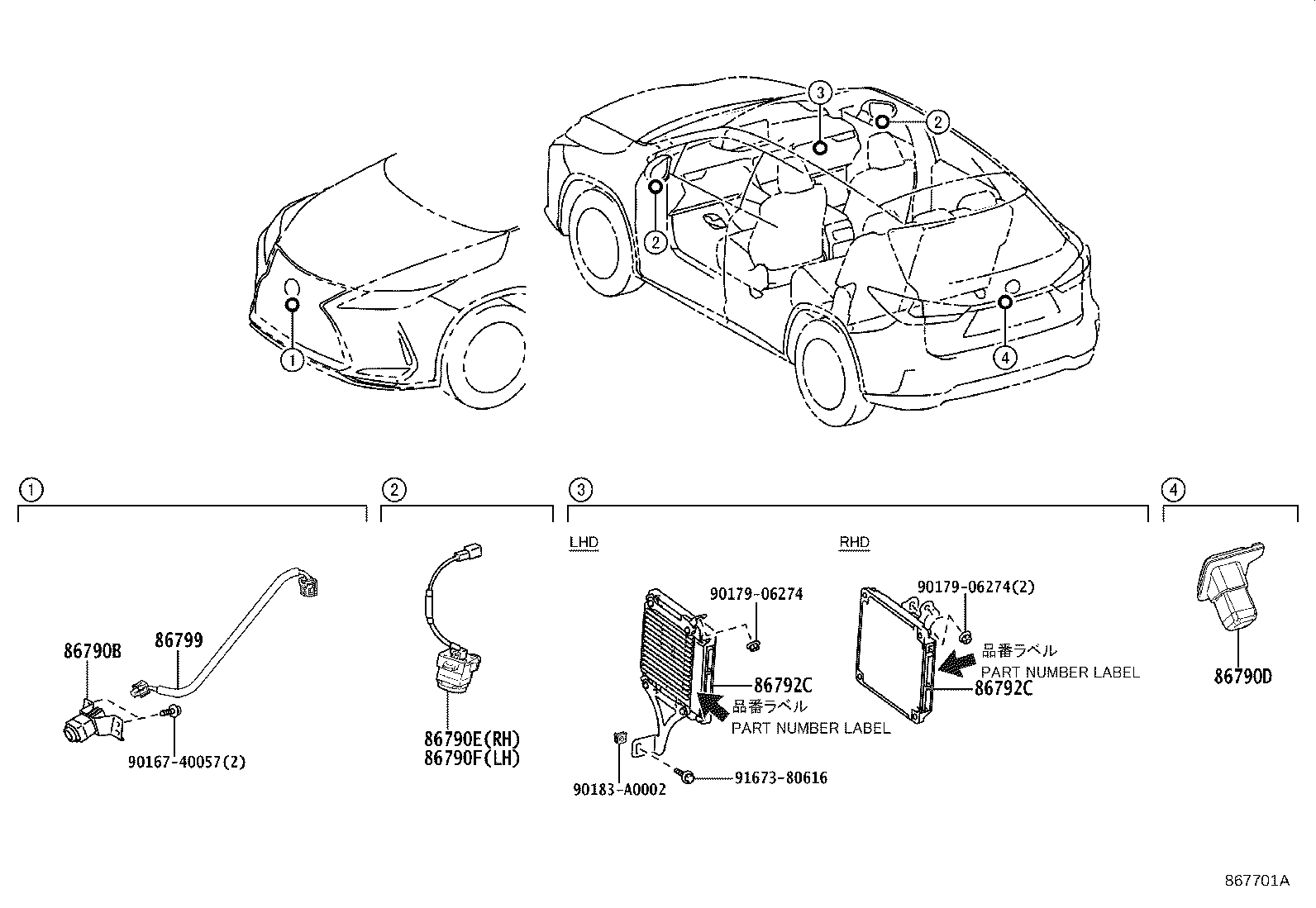 86792-48581 COMPUTER, PARKING ASSIST product image