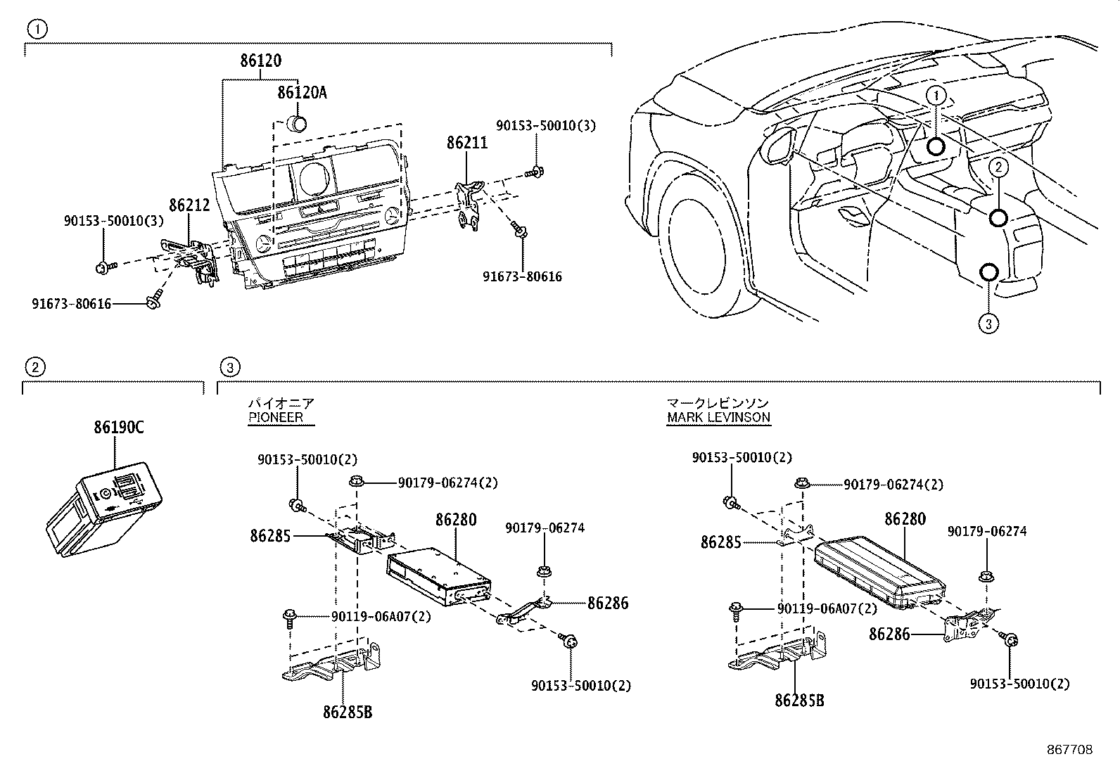 86120-4D010 RECEIVER ASSY, RADIO product image