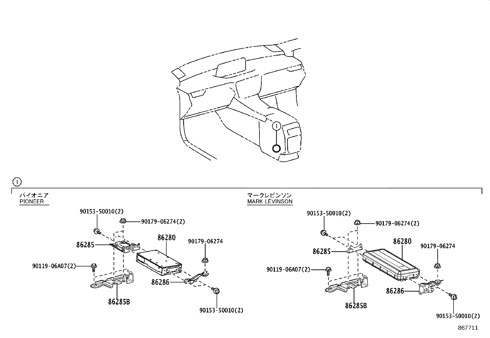86280-48211 AMPLIFIER ASSY, STEREO COMPONENT product image