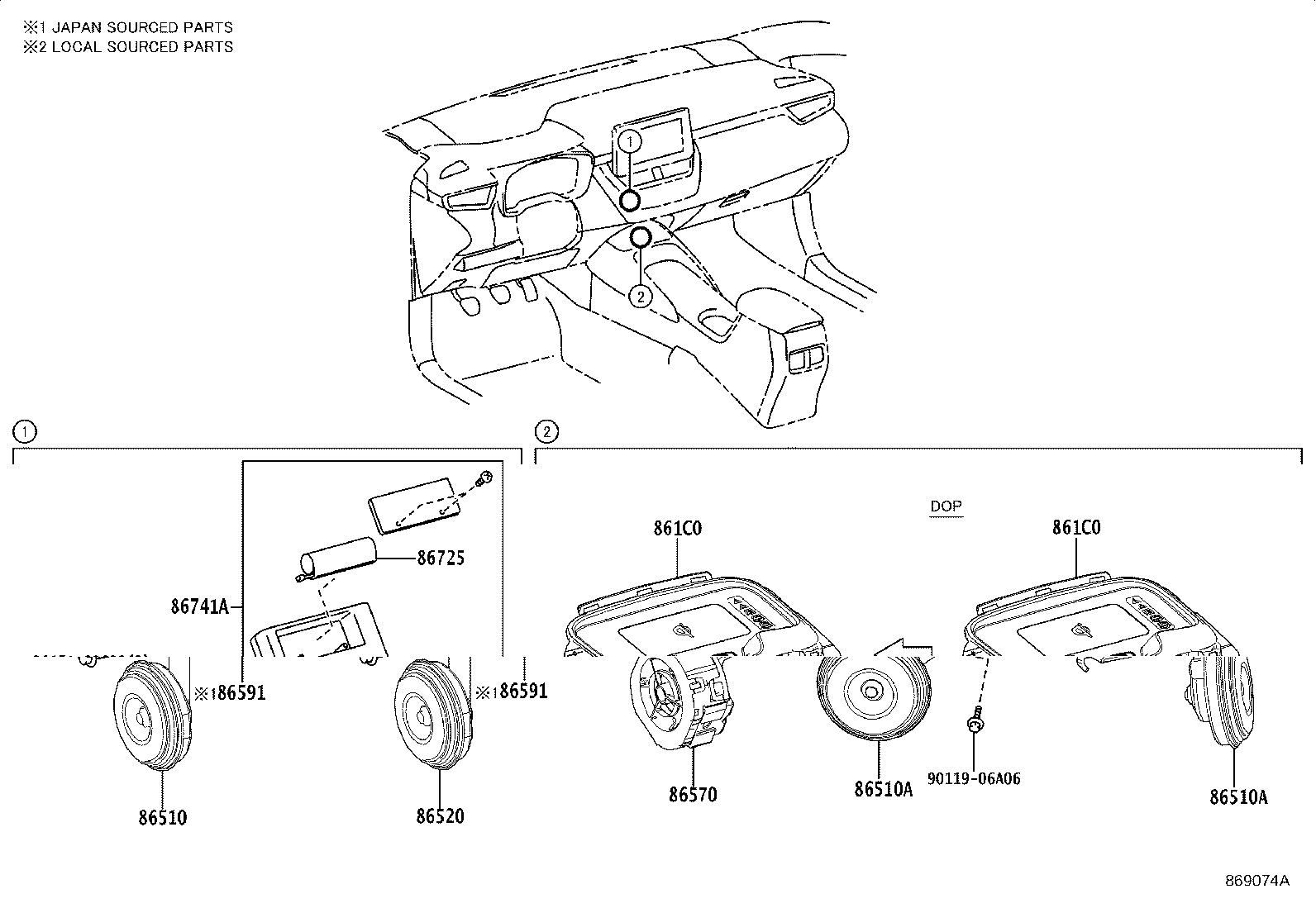 86740-YY030 TRANSCEIVER, TELEMATICS product image