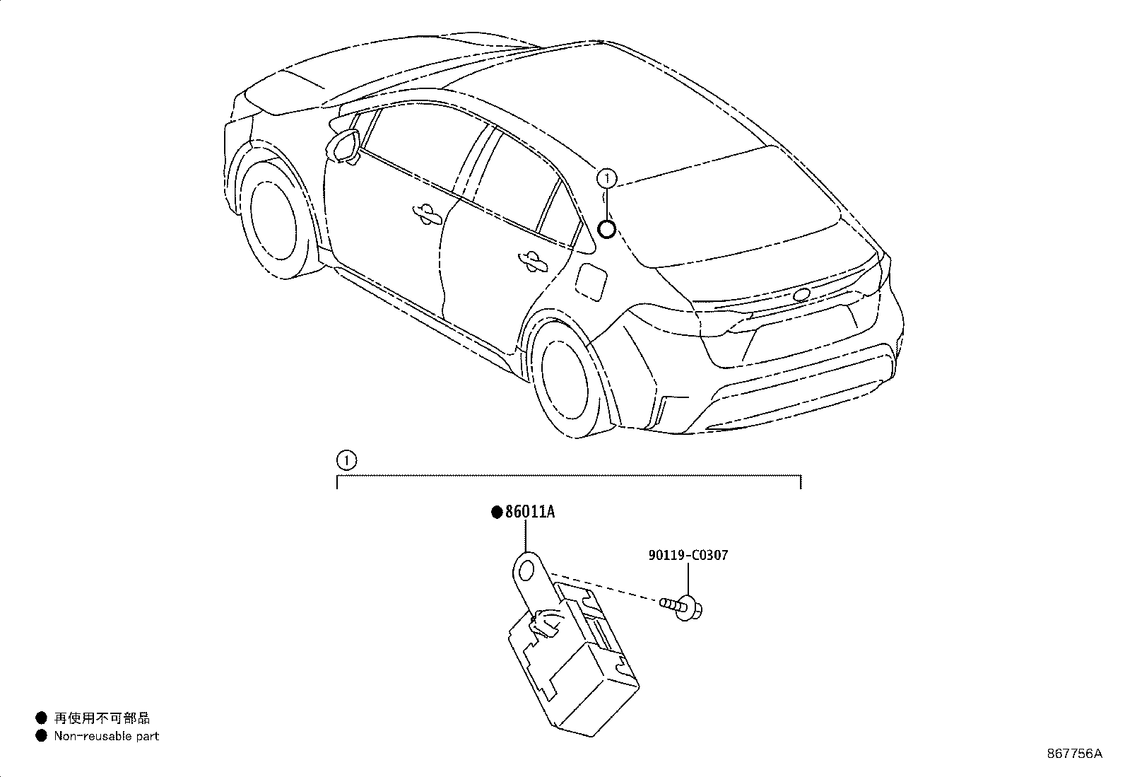 90011-25318 KNOB, RADIO RECEIVER SWITCH product image
