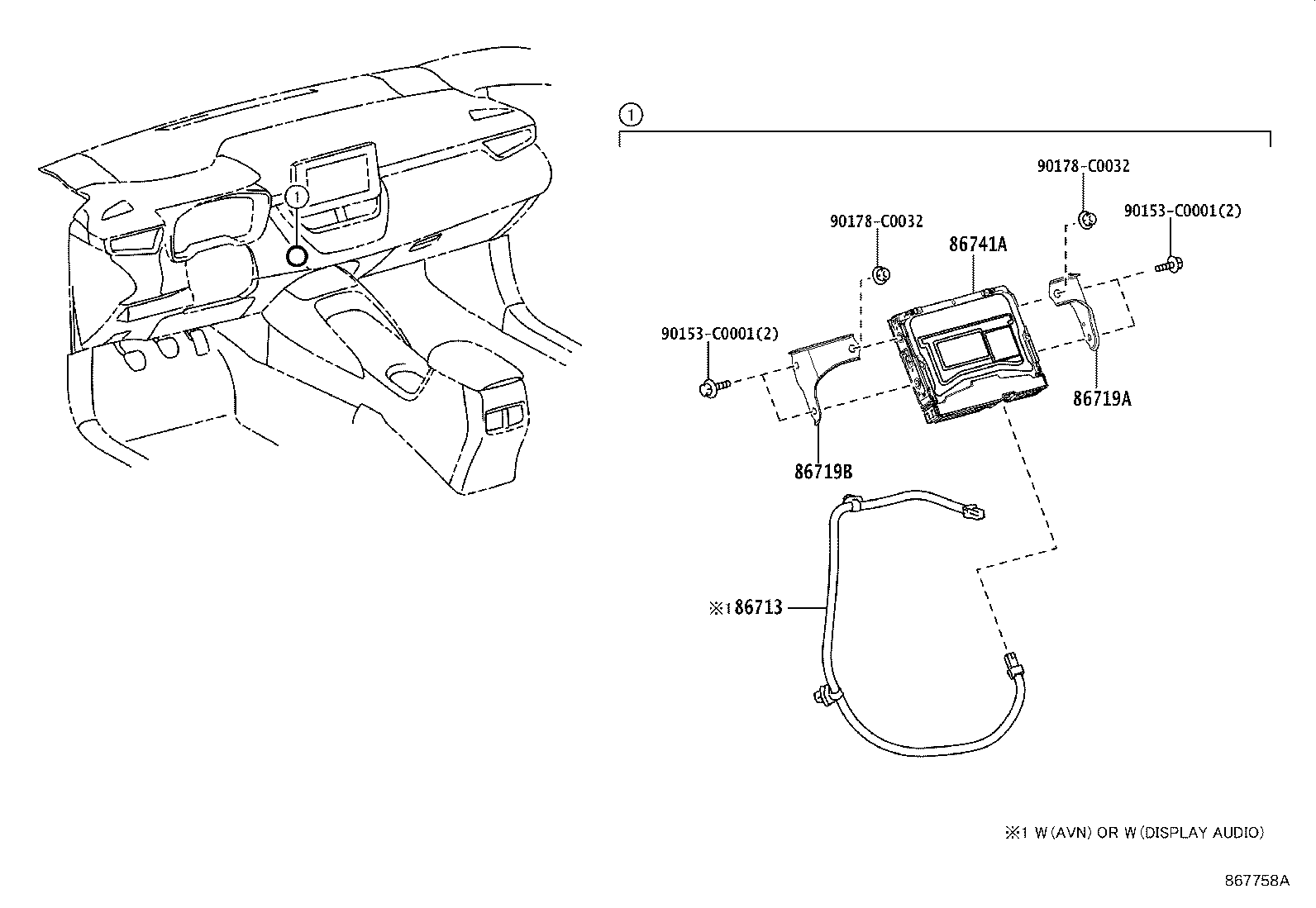 86713-02130 WIRE, TELEPHONE COMPUTER product image