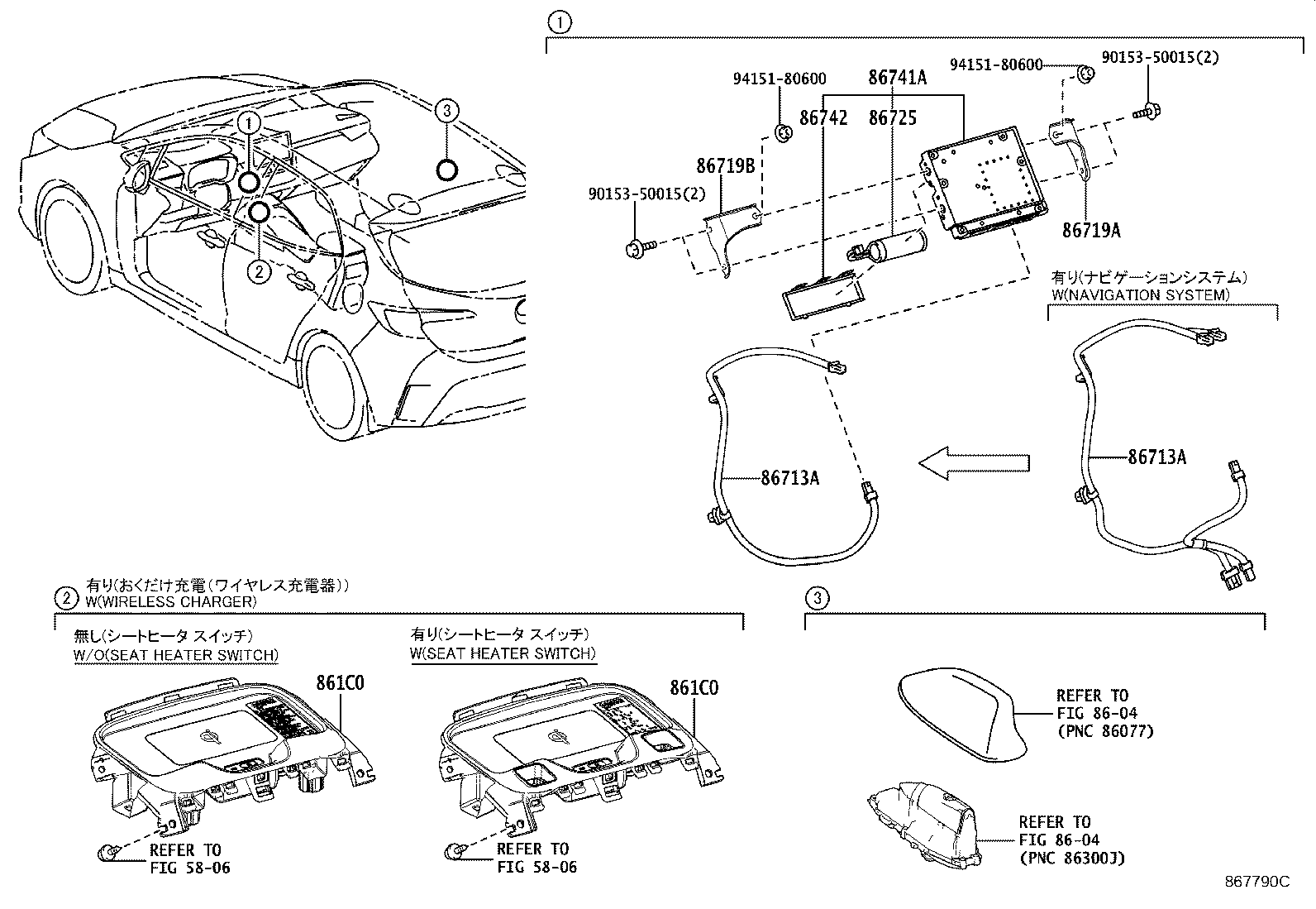 Thumbnail 2 for 86741-06091