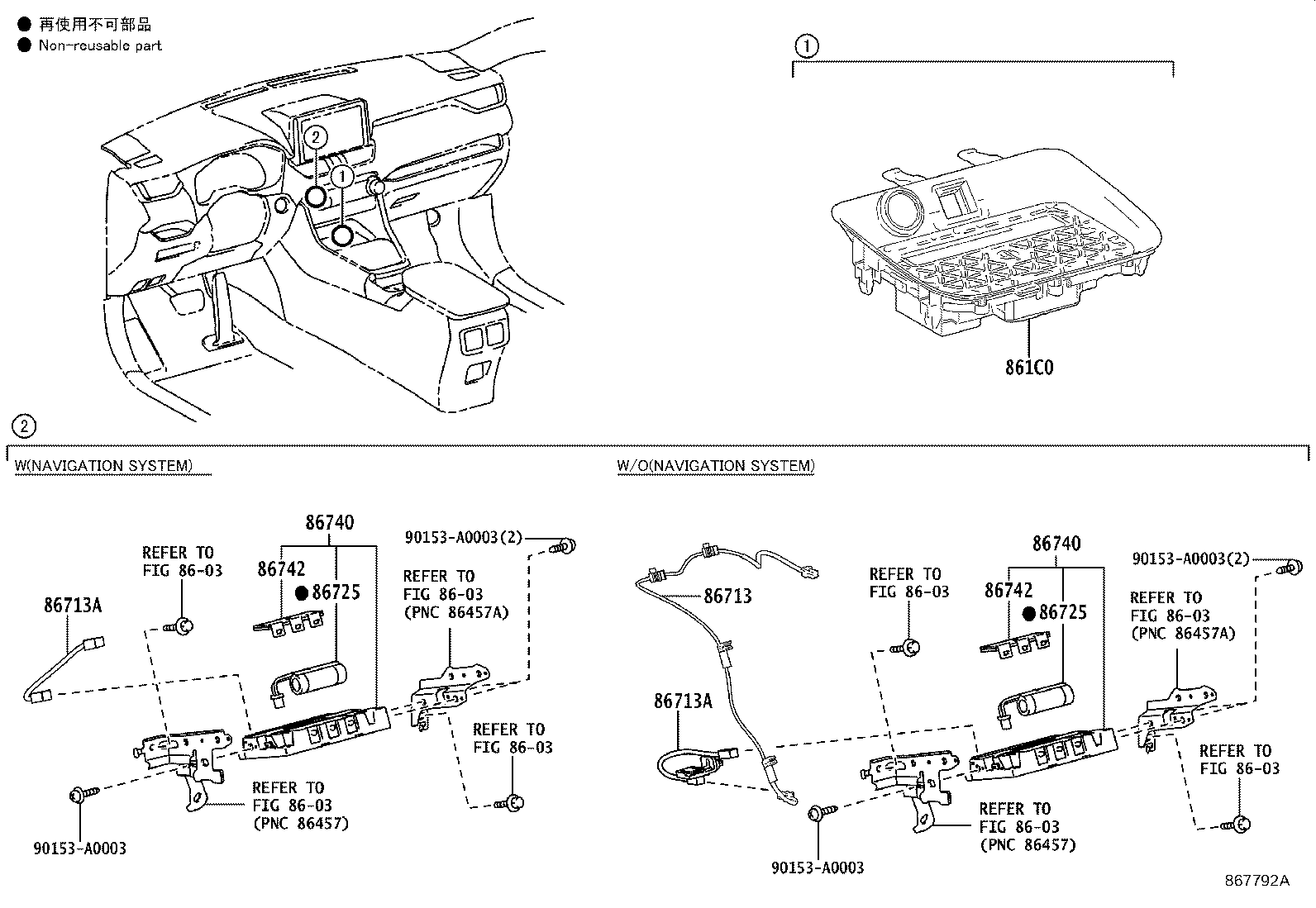 Thumbnail 2 for 86713-0R140