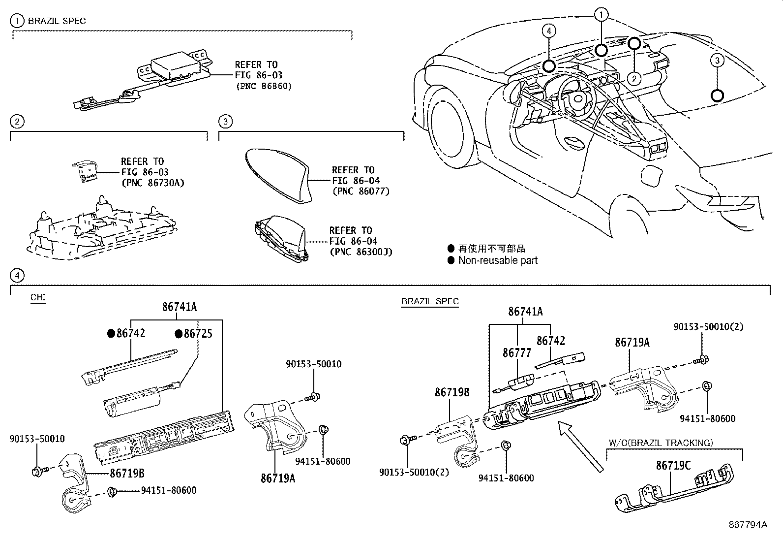 86719-24110 BRACKET, TELEPHONE NO.2 product image