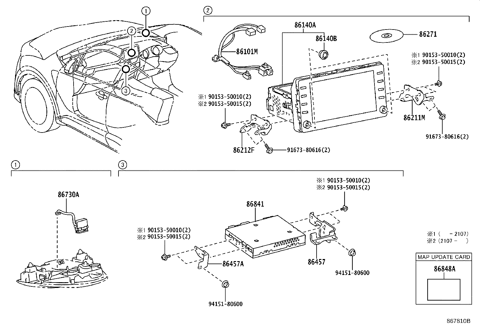 86101-10450 CORD SUB-ASSY, ANTENNA product image