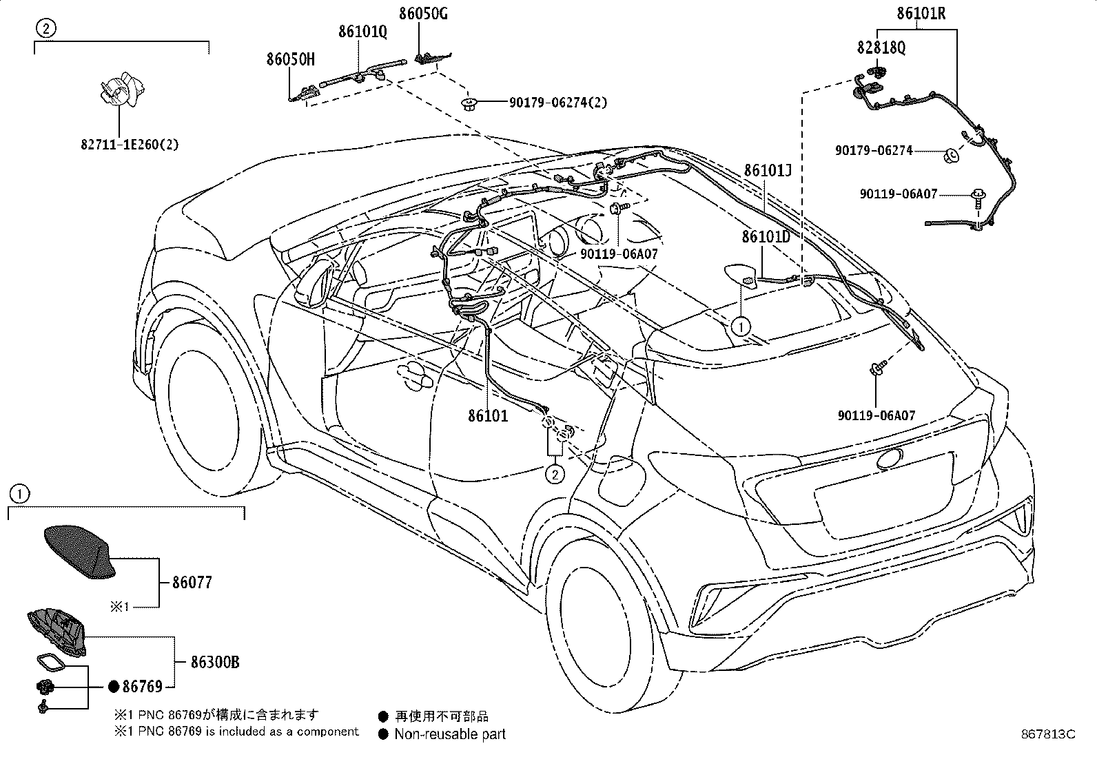 86101-10250 CORD SUB-ASSY, ANTENNA, NO.4 product image