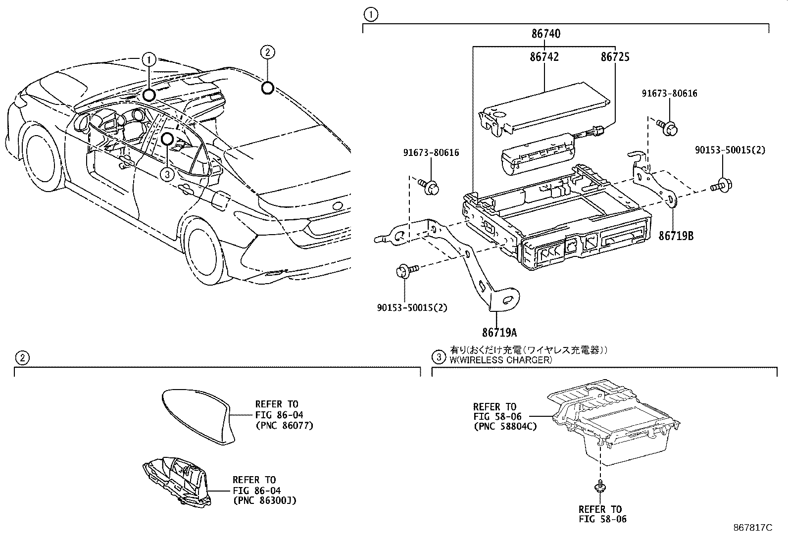 86719-33190 BRACKET, TELEPHONE NO.2 product image