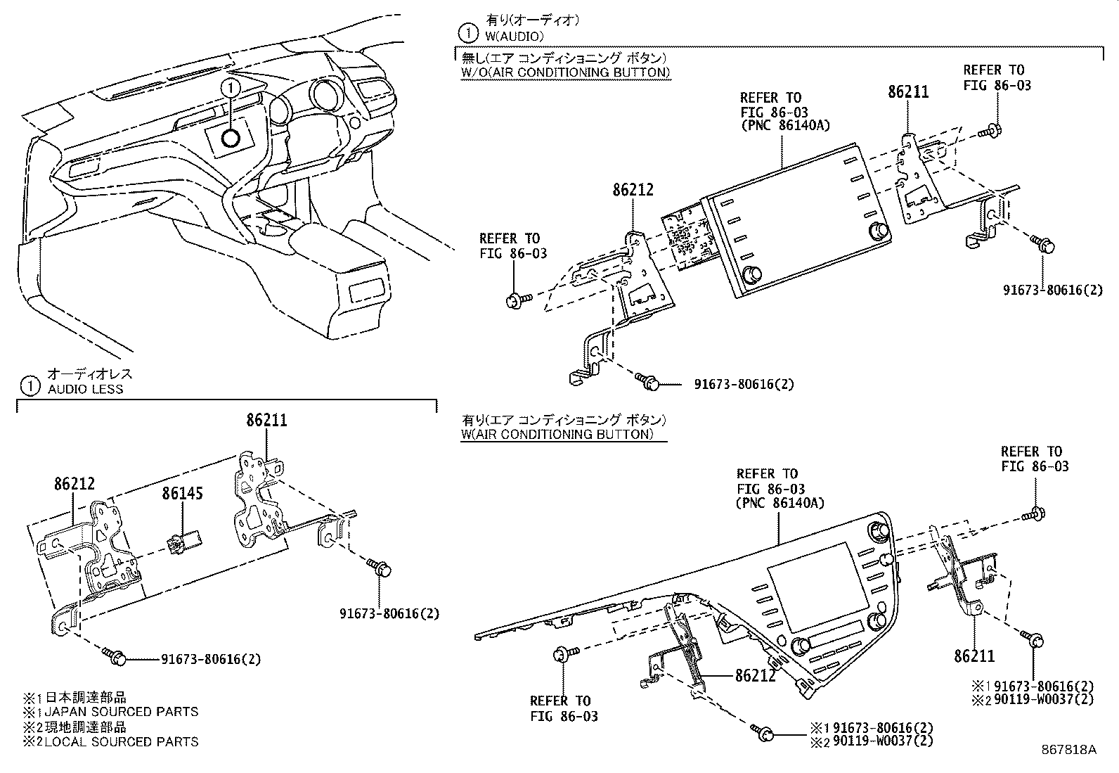 86212-33350 BRACKET, RADIO, NO.2 product image