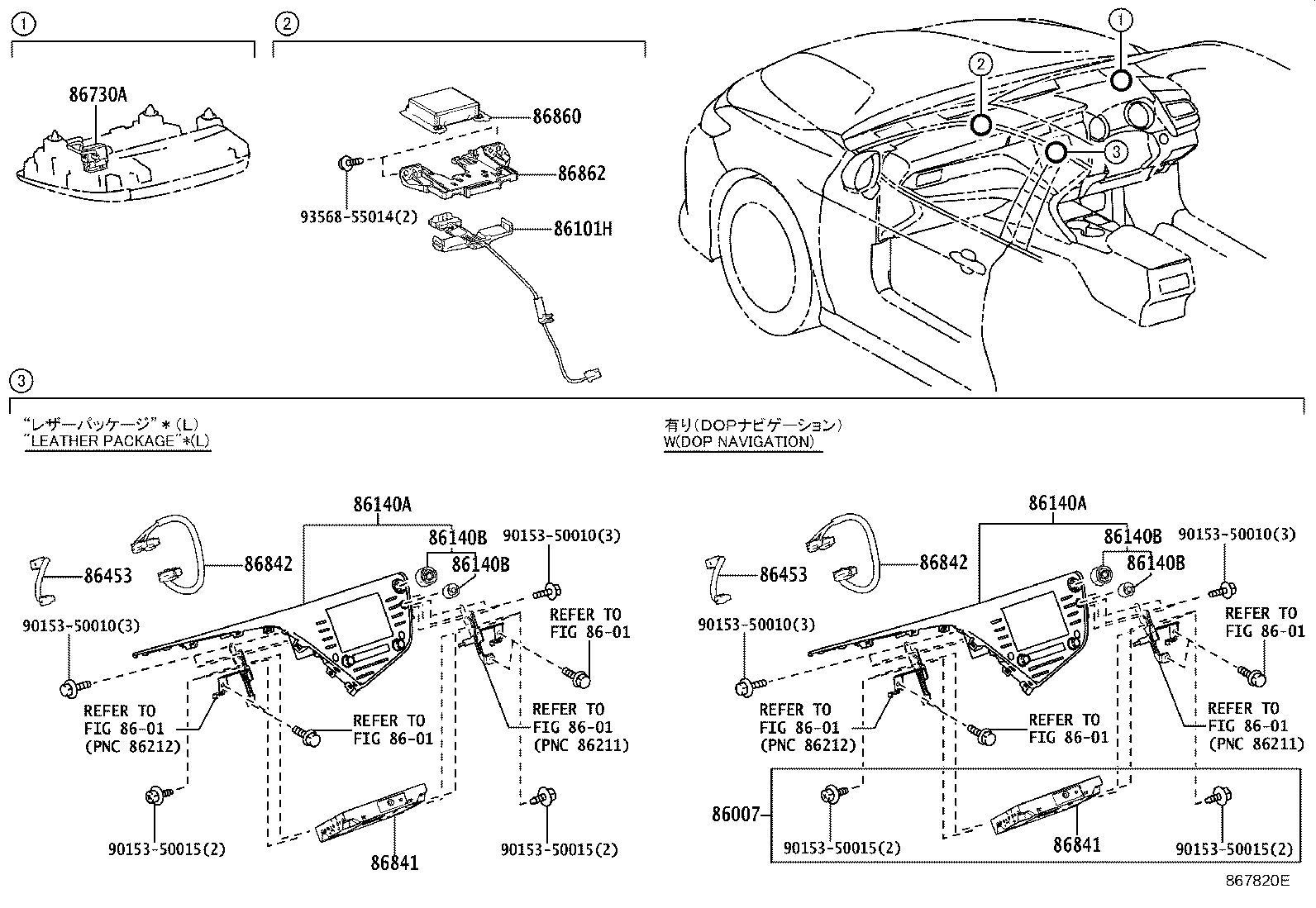 86101-33N30 CORD SUB-ASSY, ANTENNA product image