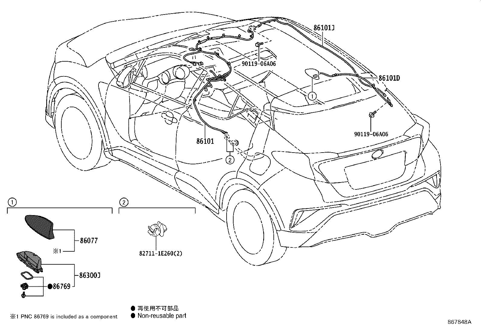 Thumbnail 2 for 86077-47010-B2