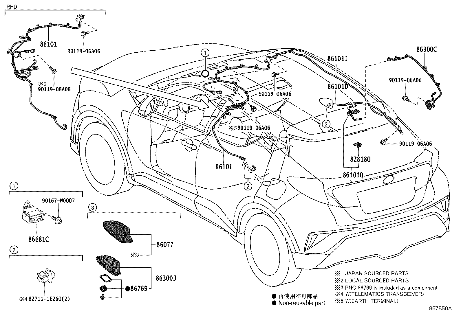 Thumbnail 2 for 86077-47010-E4