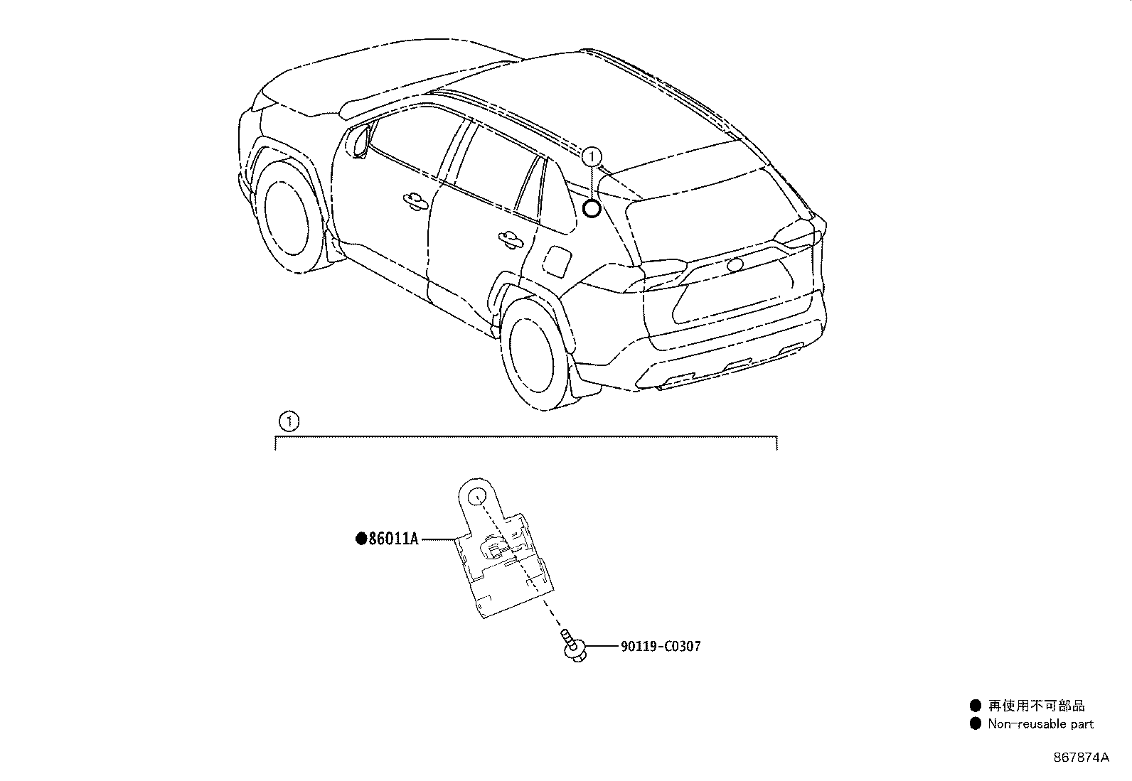 86212-0R160 BRACKET, RADIO, NO.2 product image