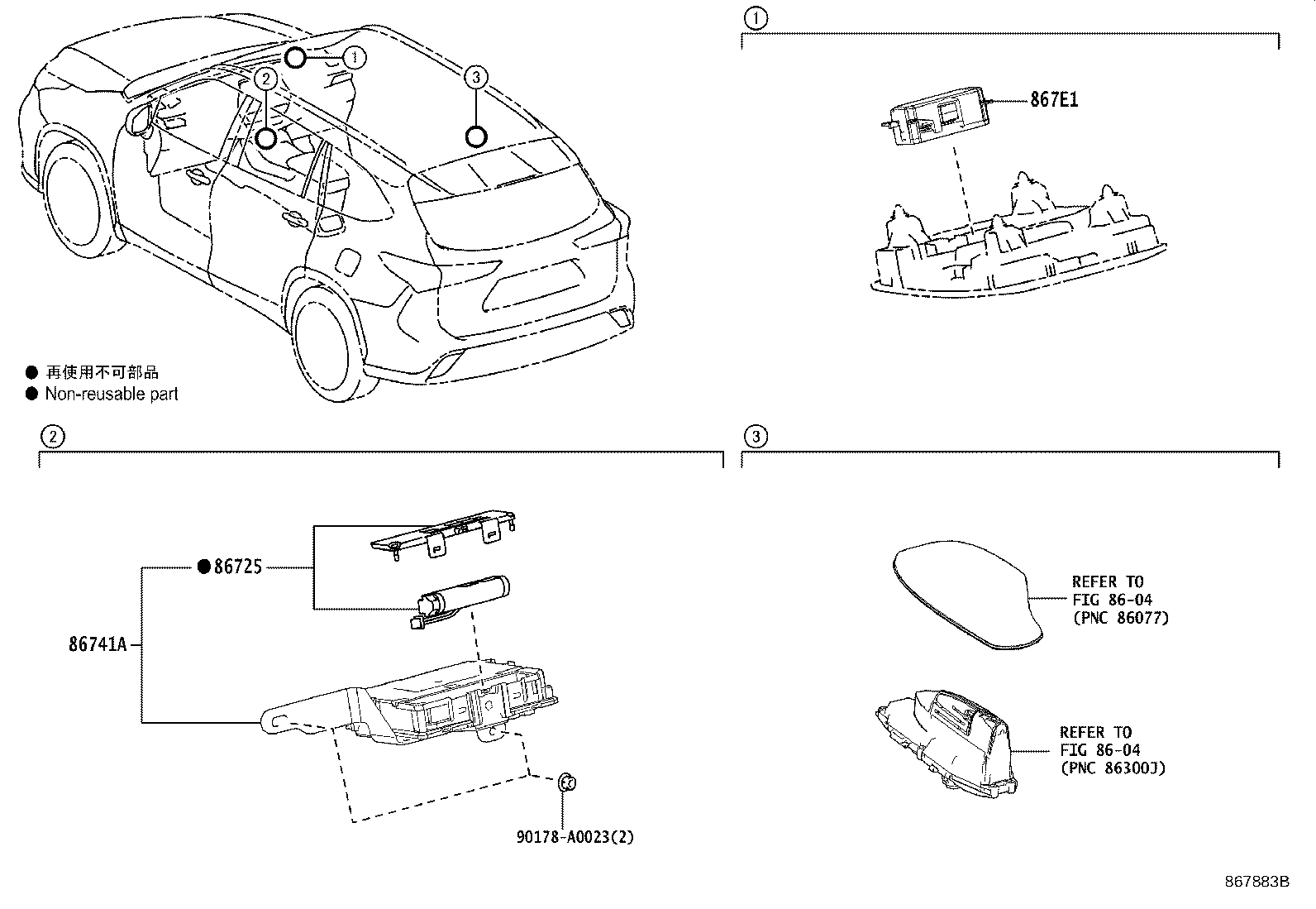 86741-0E181 TRANSCEIVER, TELEMATICS product image
